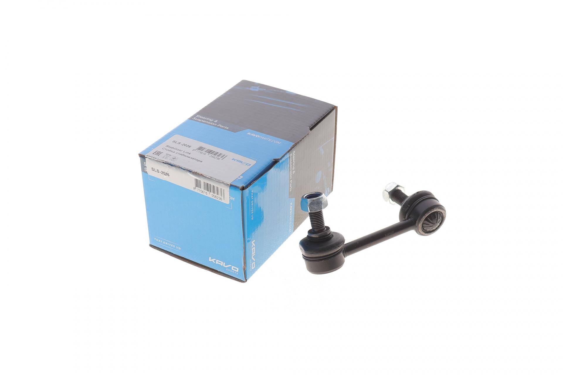 Тяга стабілізатора (заднього) (R) Honda CR-V II 01-07