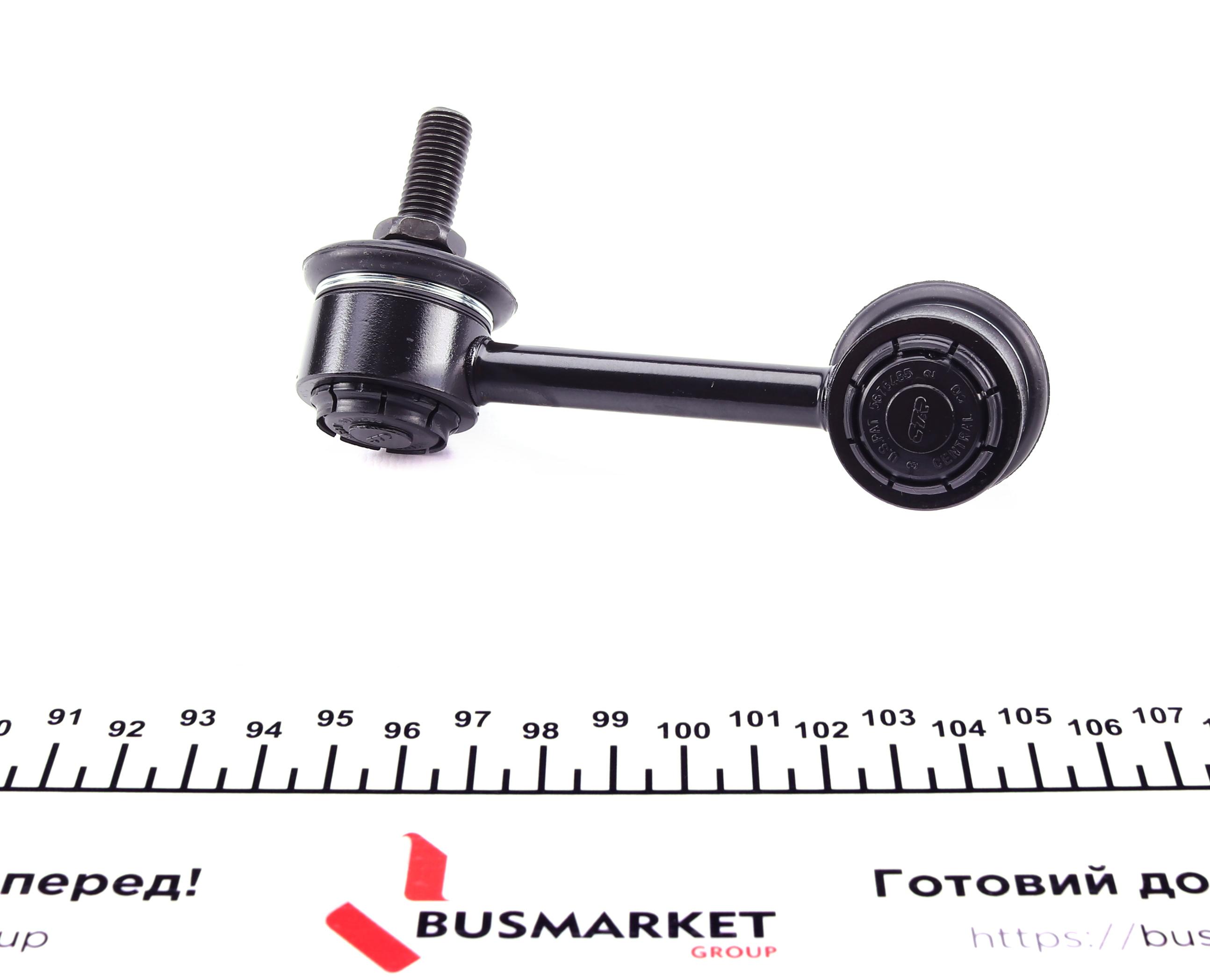 Тяга стабилизатора (заднего) (R) Honda CR-V II 01-07