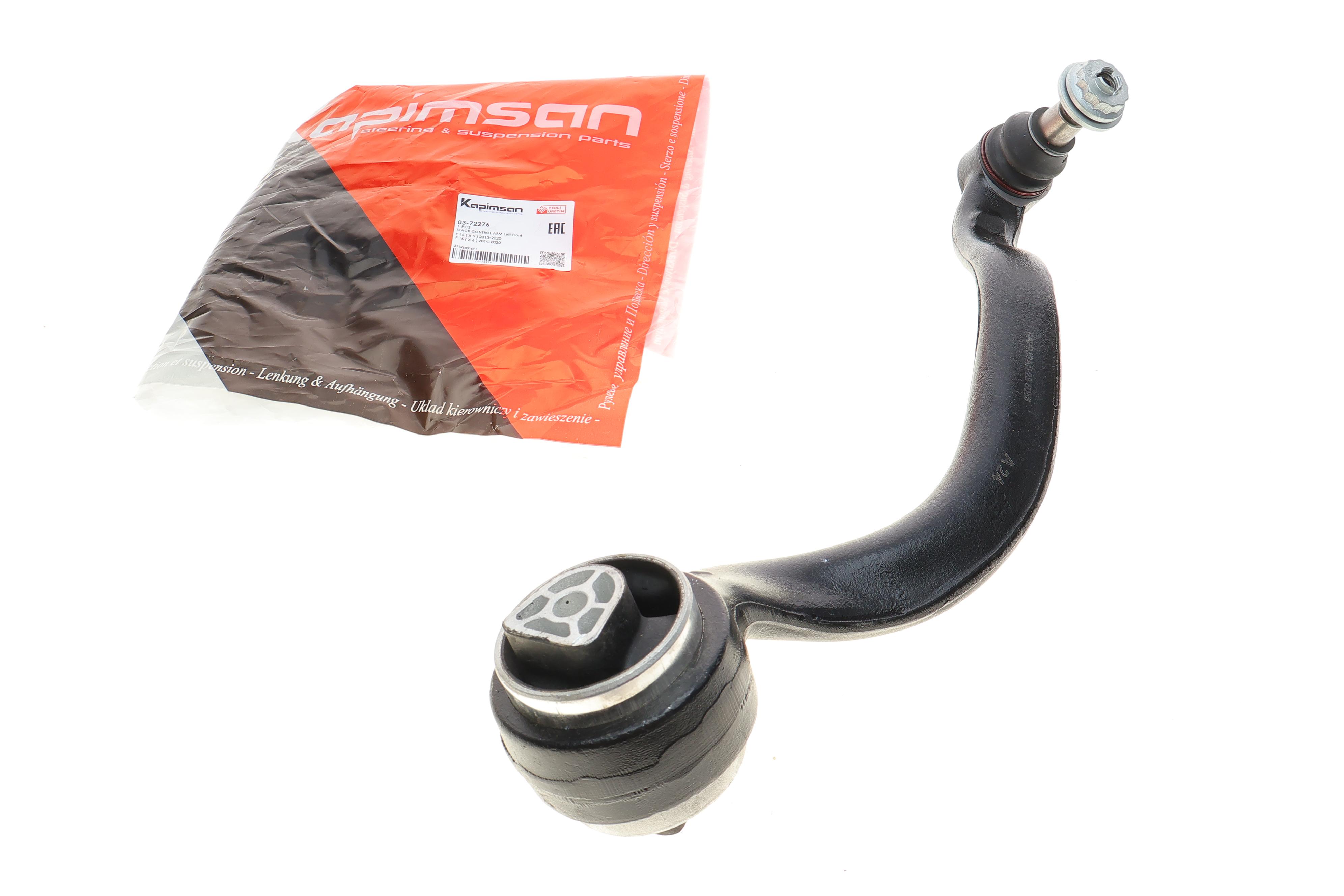 Важіль підвіски (передній/знизу/спереду) (L) BMW X5 (F15)/X6 (F16) 13-20