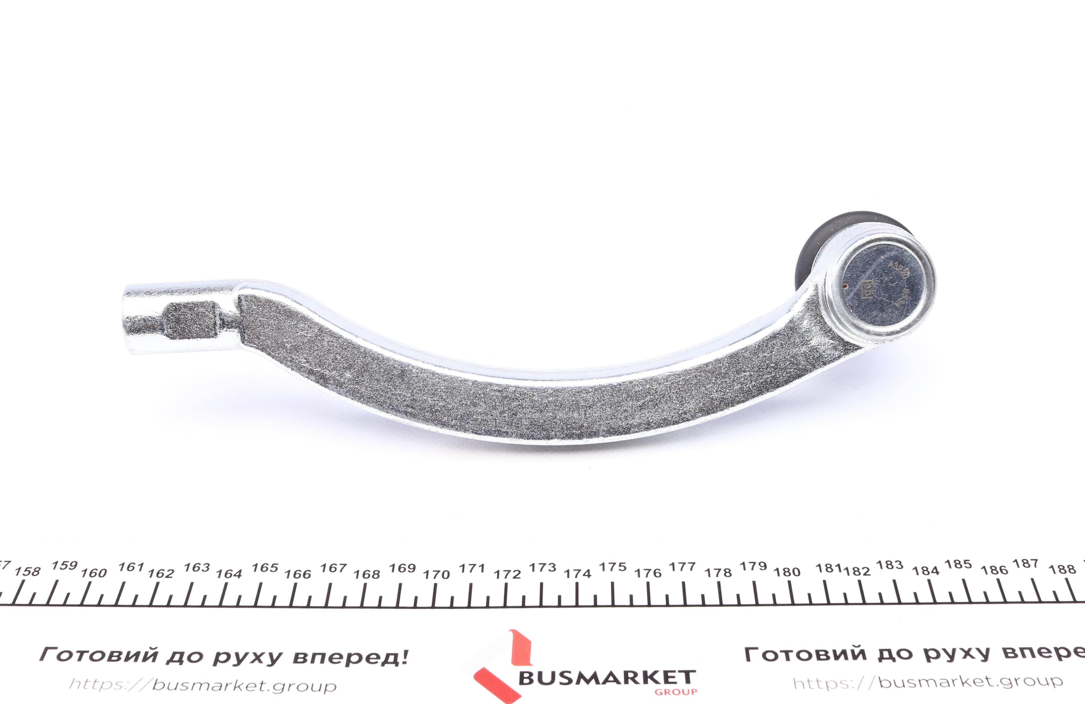 Наконечник тяги рульової (R) Volvo S60/S80/V70 99-10