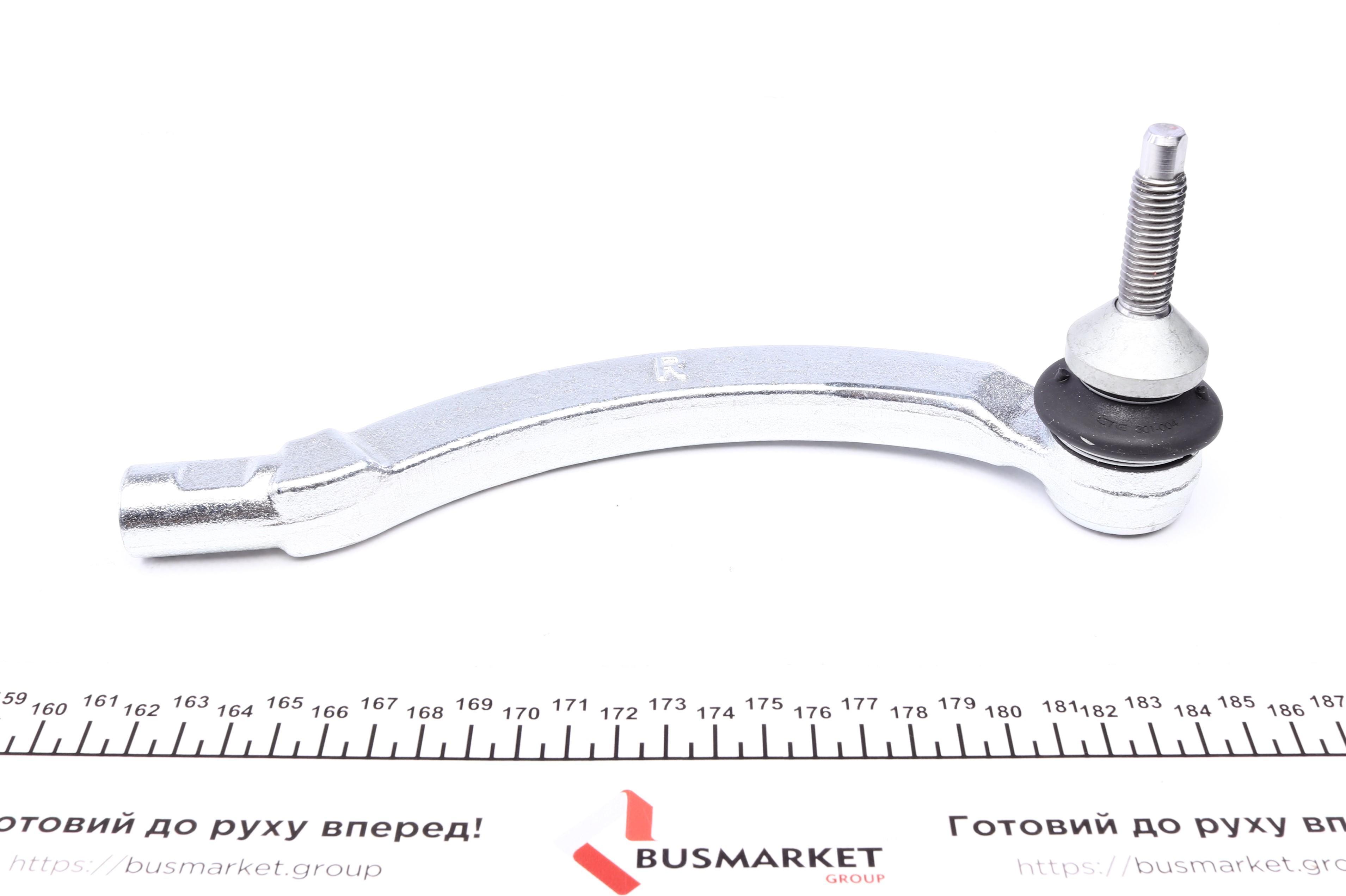 Наконечник тяги рульової (R) Volvo S60/S80/V70 99-10