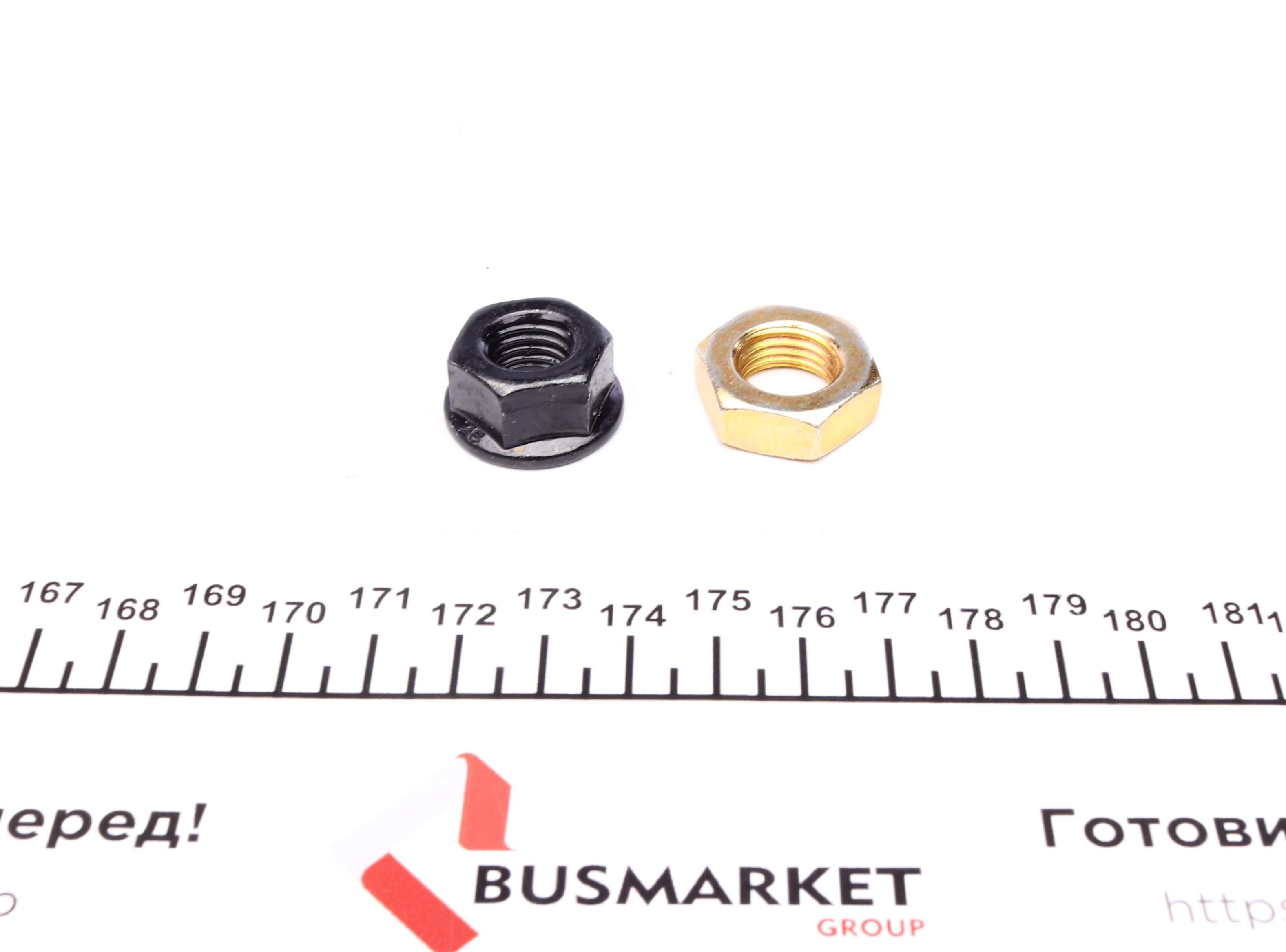 Наконечник тяги рульової (R) Volvo S60/S80/V70 99-10