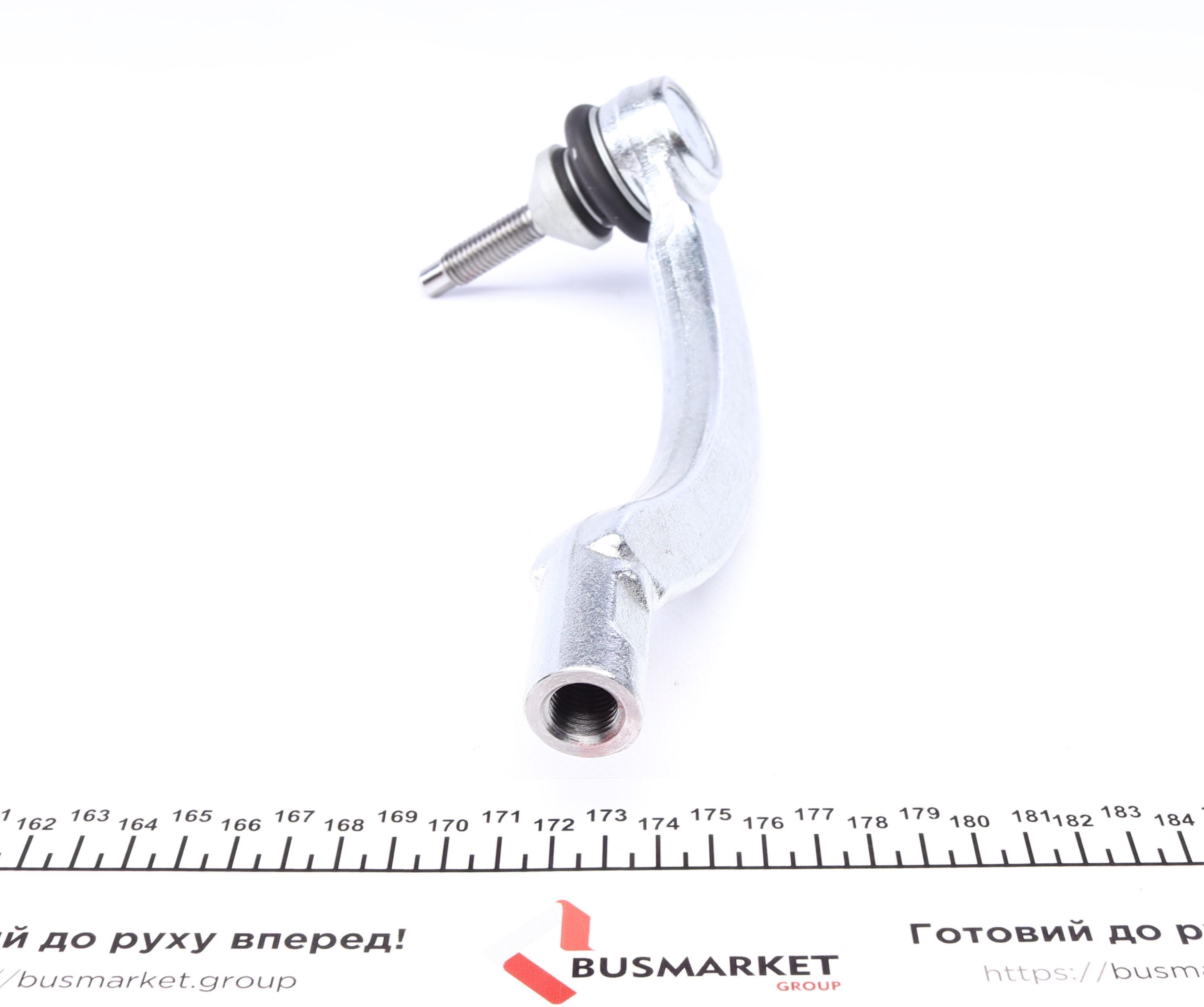 Наконечник тяги рульової (R) Volvo S60/S80/V70 99-10