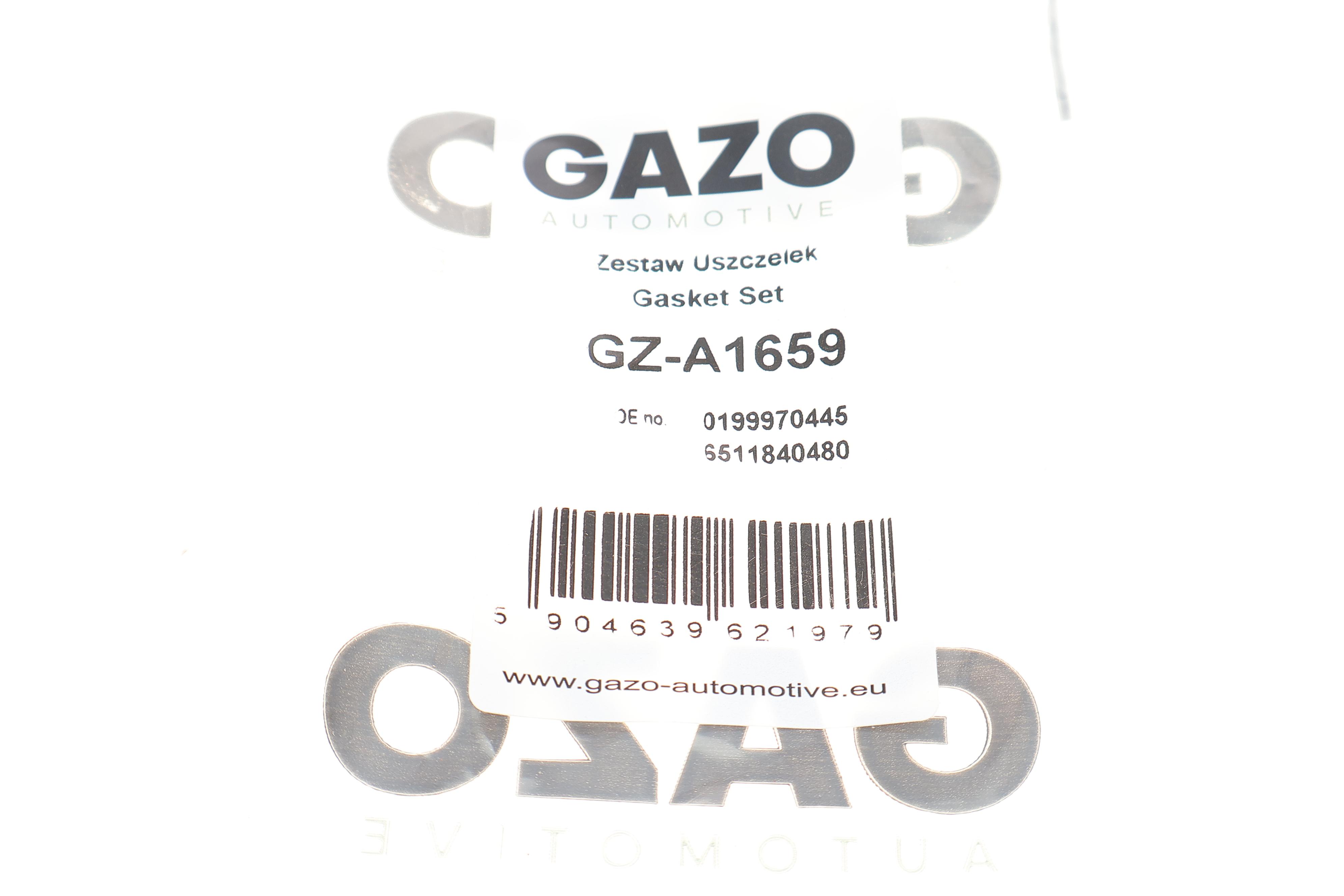 Прокладка радіатора масляного ущільнюючого MB Sprinter OM651 2.2 CDI (к-кт 4 шт)