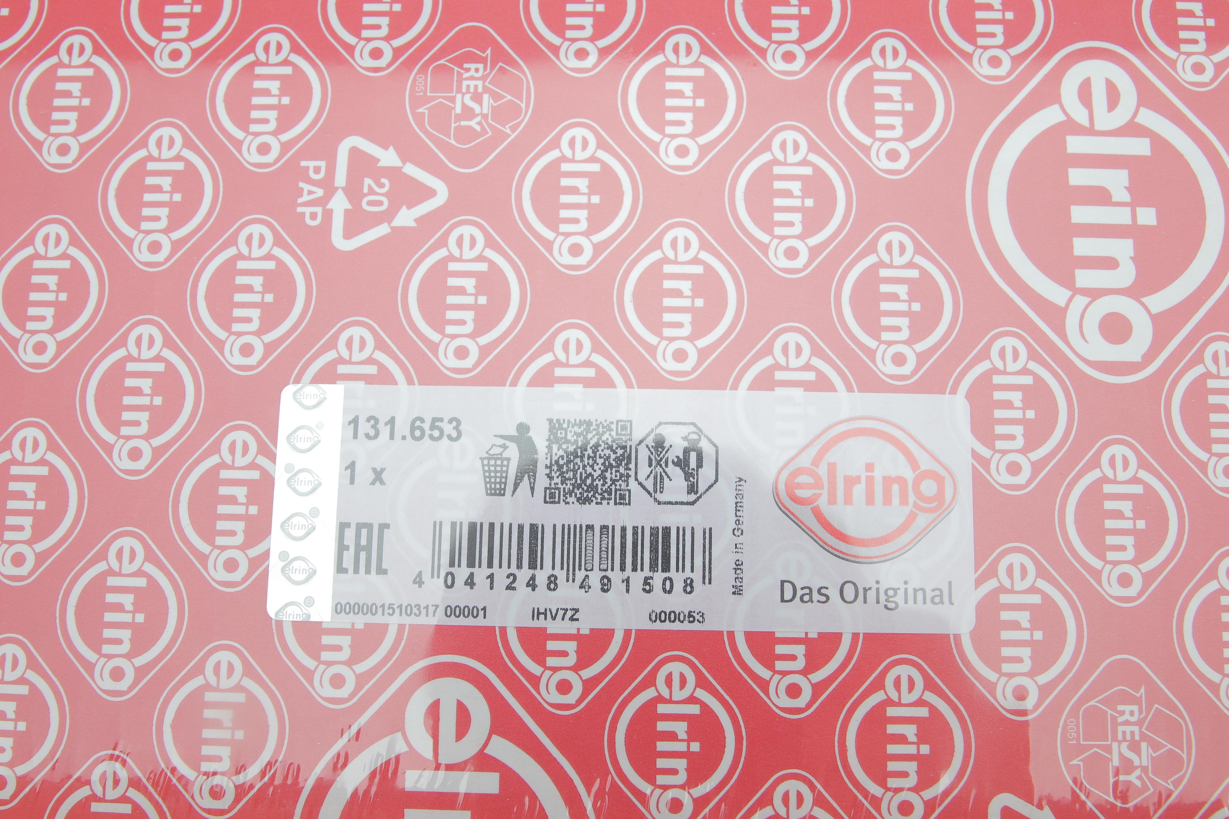 Прокладка крышки ГРМ BMW 1.8/2.0/2.5/3.0TD M47/M57 03-