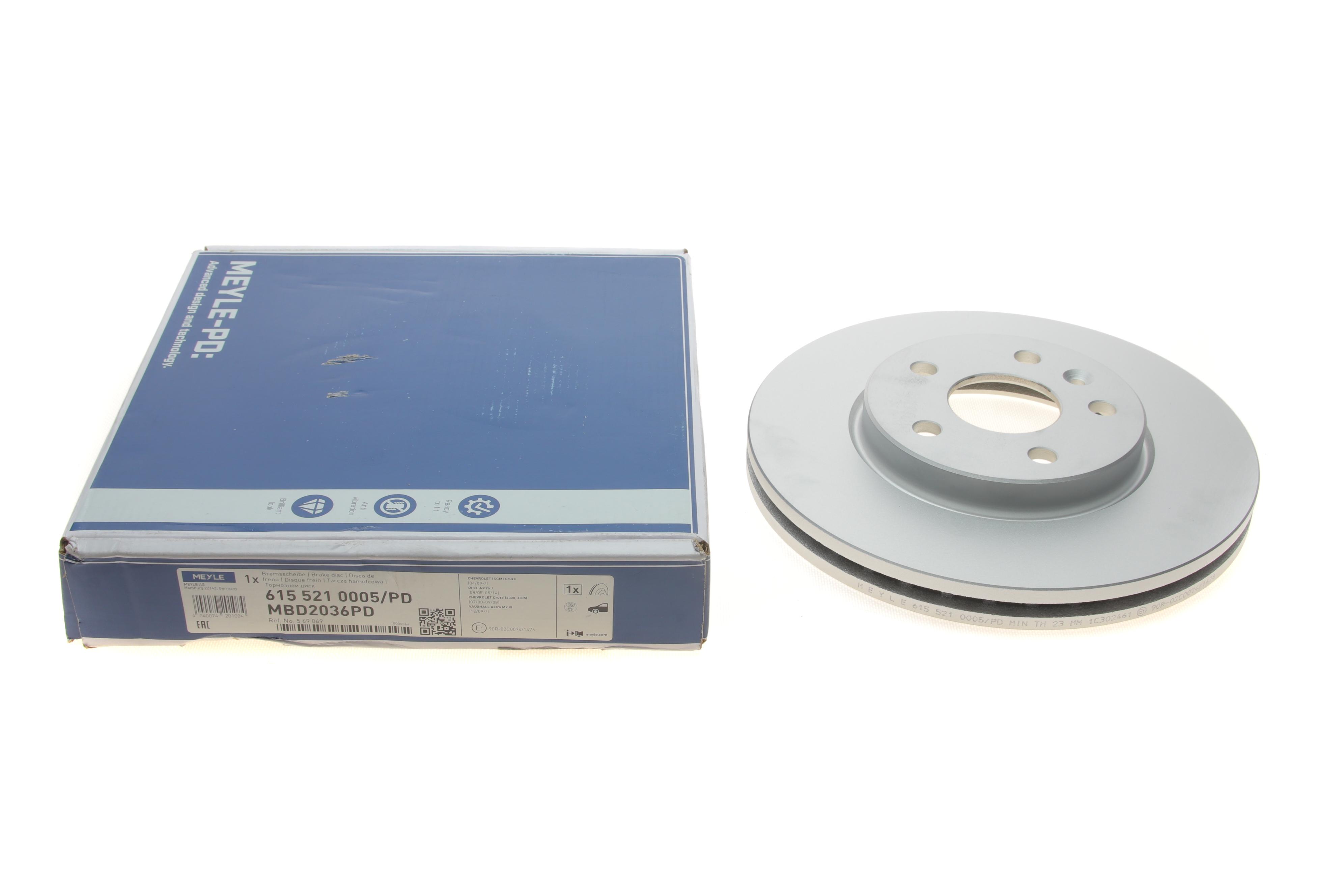 Диск гальмівний (передній) Opel Astra H/J 06- (276x26)