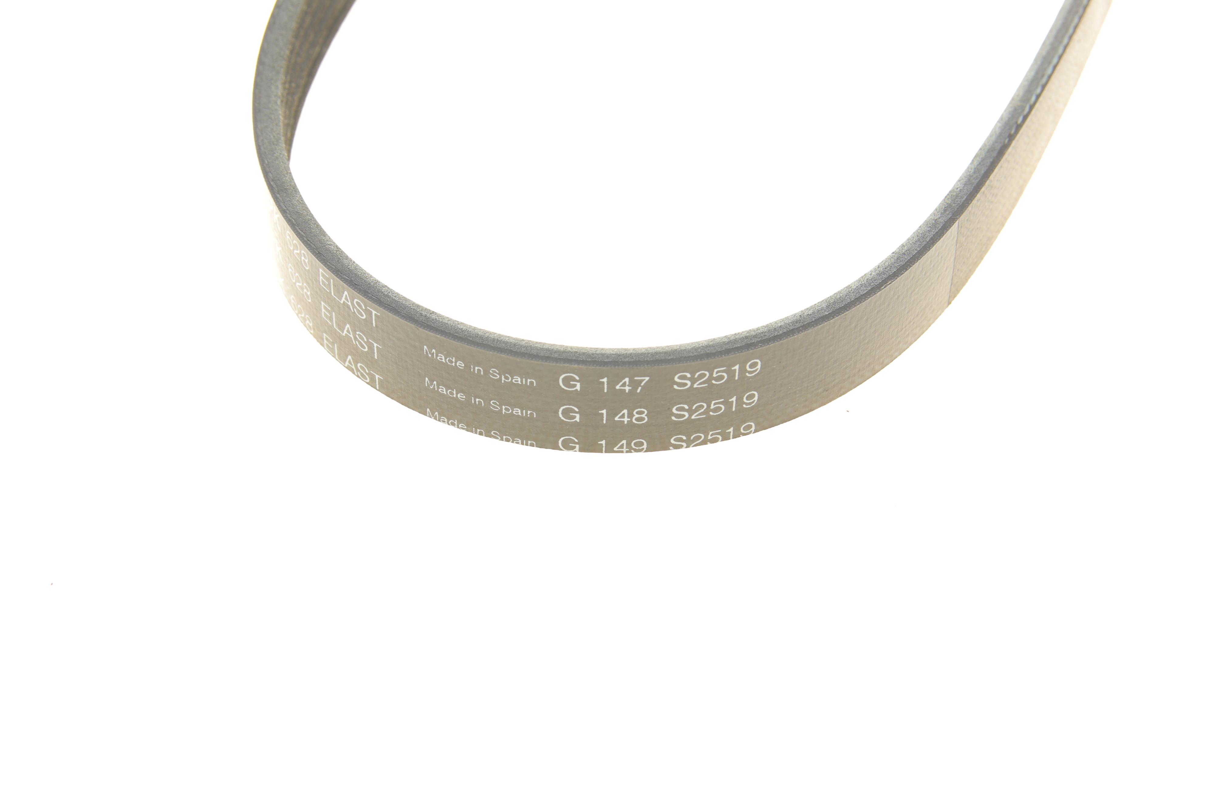 Ремінь генератора Ford Mondeo IV 2.5 07-15/Volvo S60/S80/V60/V70/XC60/XC70 07-16