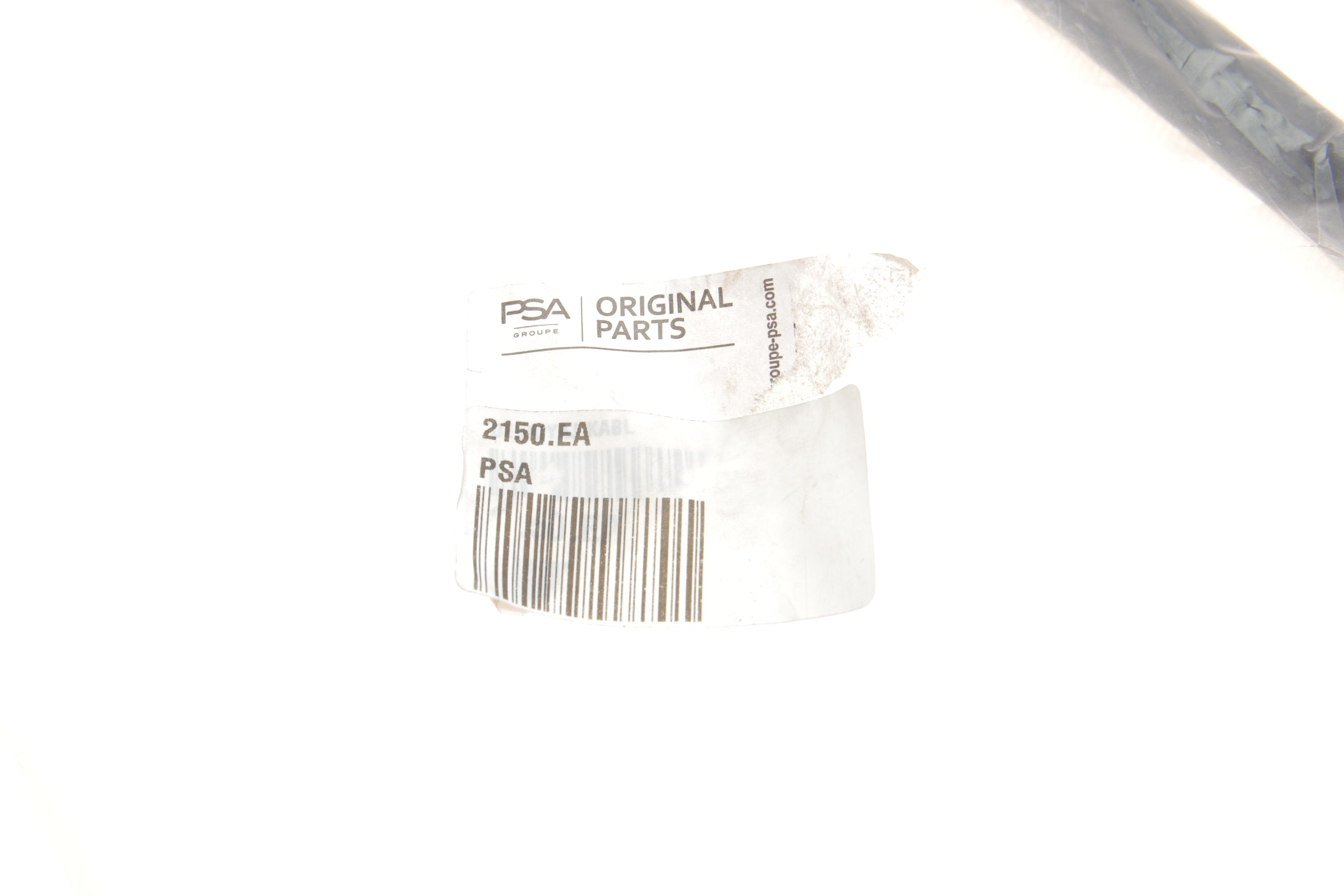 Трос зчеплення Citroen Nemo/Peugeot Bipper 1.4HDI 08-