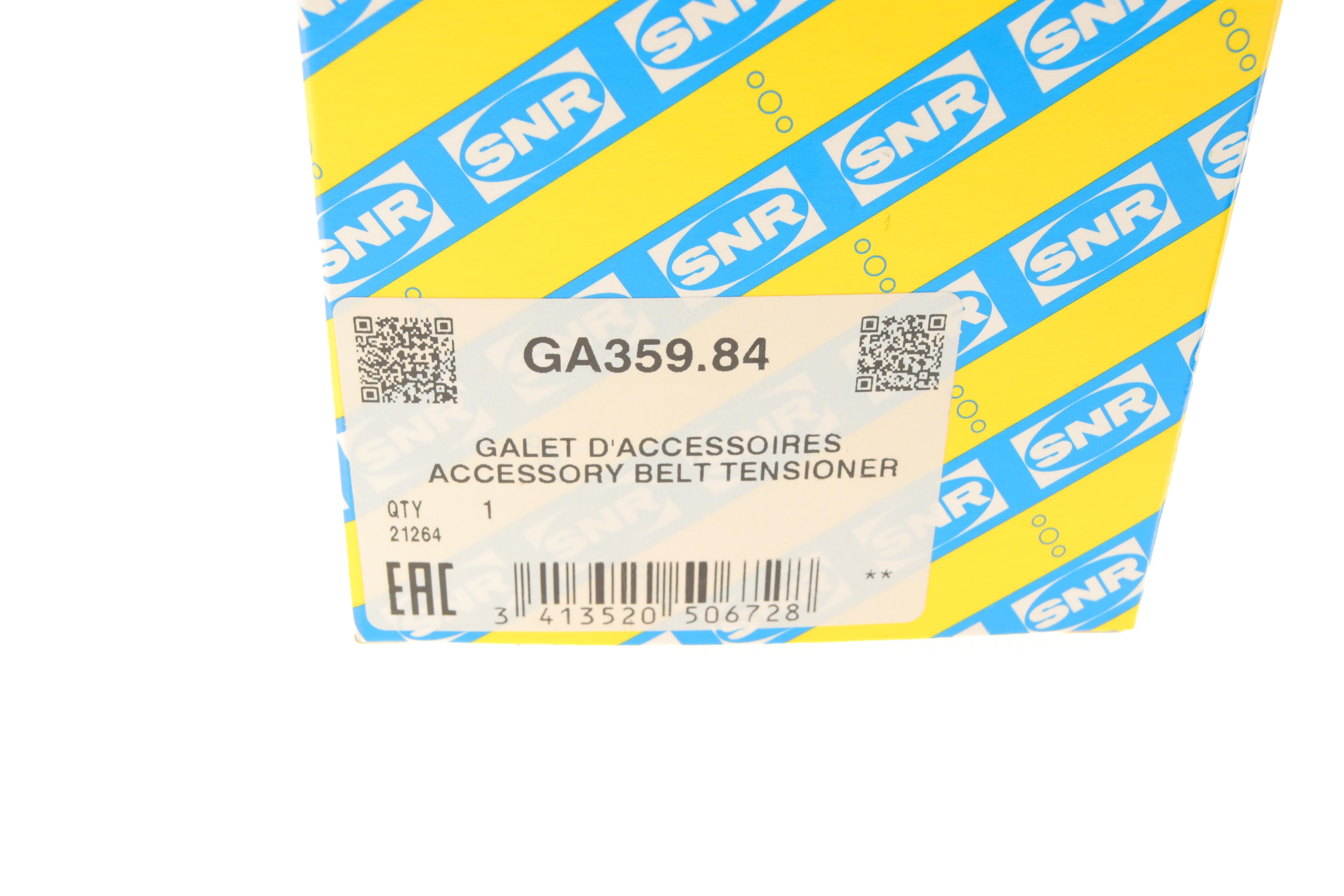 Ролик генератора Peugeot Partner 1.8i (паразитний) (70х24.7)