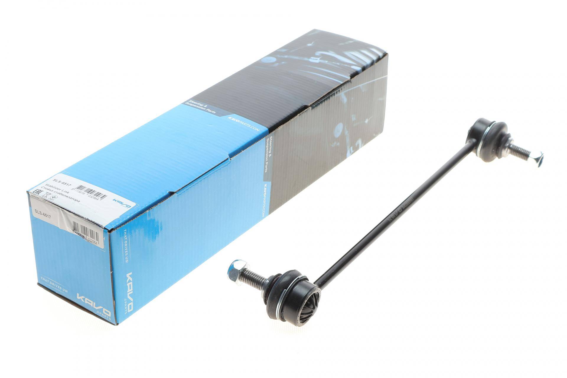 Тяга стабілізатора (переднього) Renault Trafic III/Opel Vivaro 01- (L=280 мм)