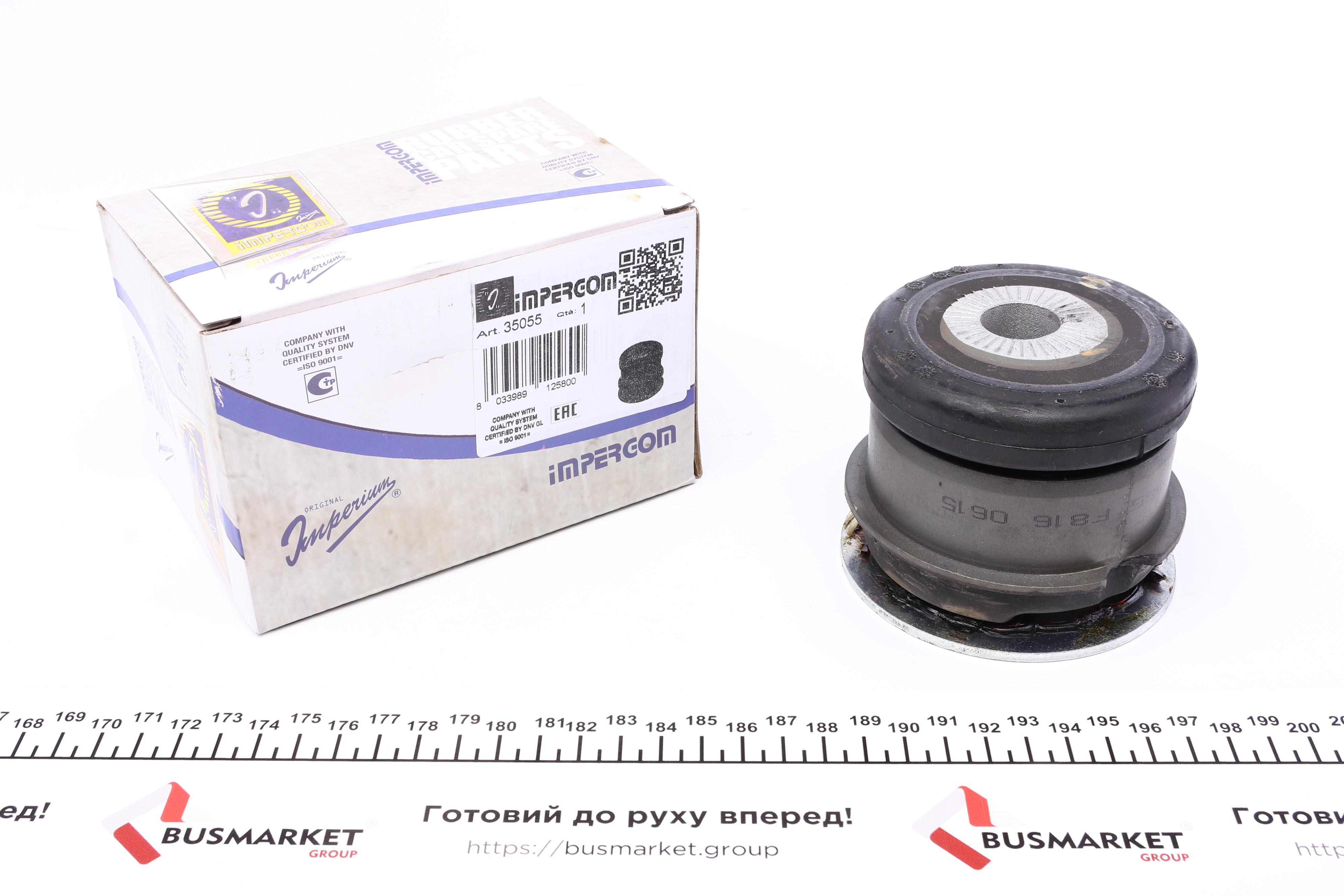 Сайлентблок балки (задней/сзади) Audi A6 97-05