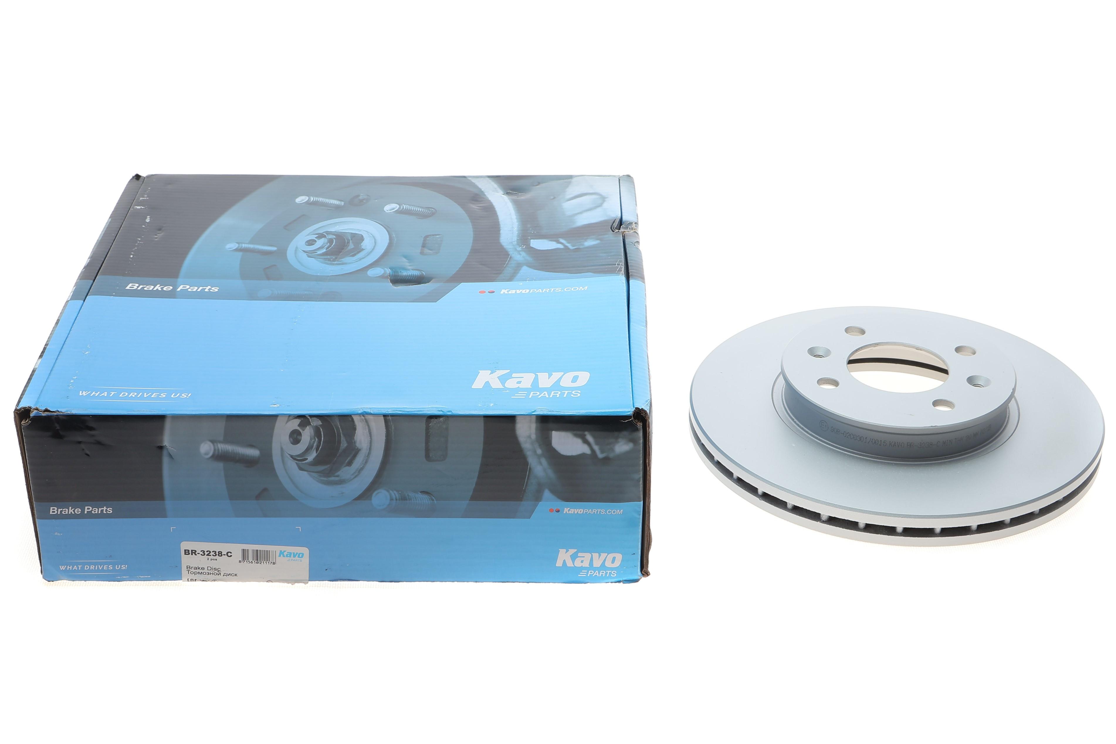 Диск тормозной (передний) Hyundai Accent III 05-10/Kia Rio II 05- (256x22)