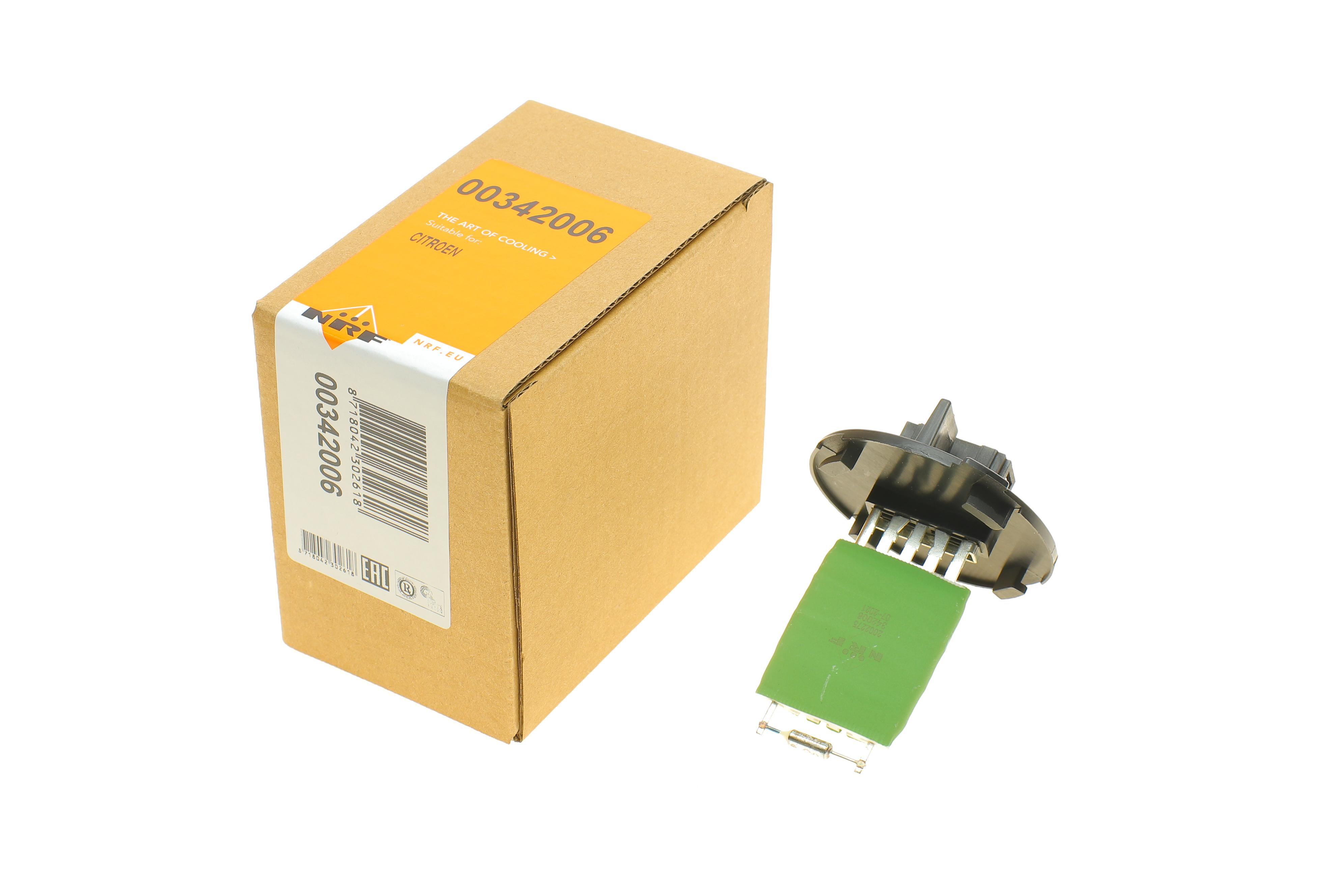 Резистор вентилятора пічки Citroen C3/DS3 09-