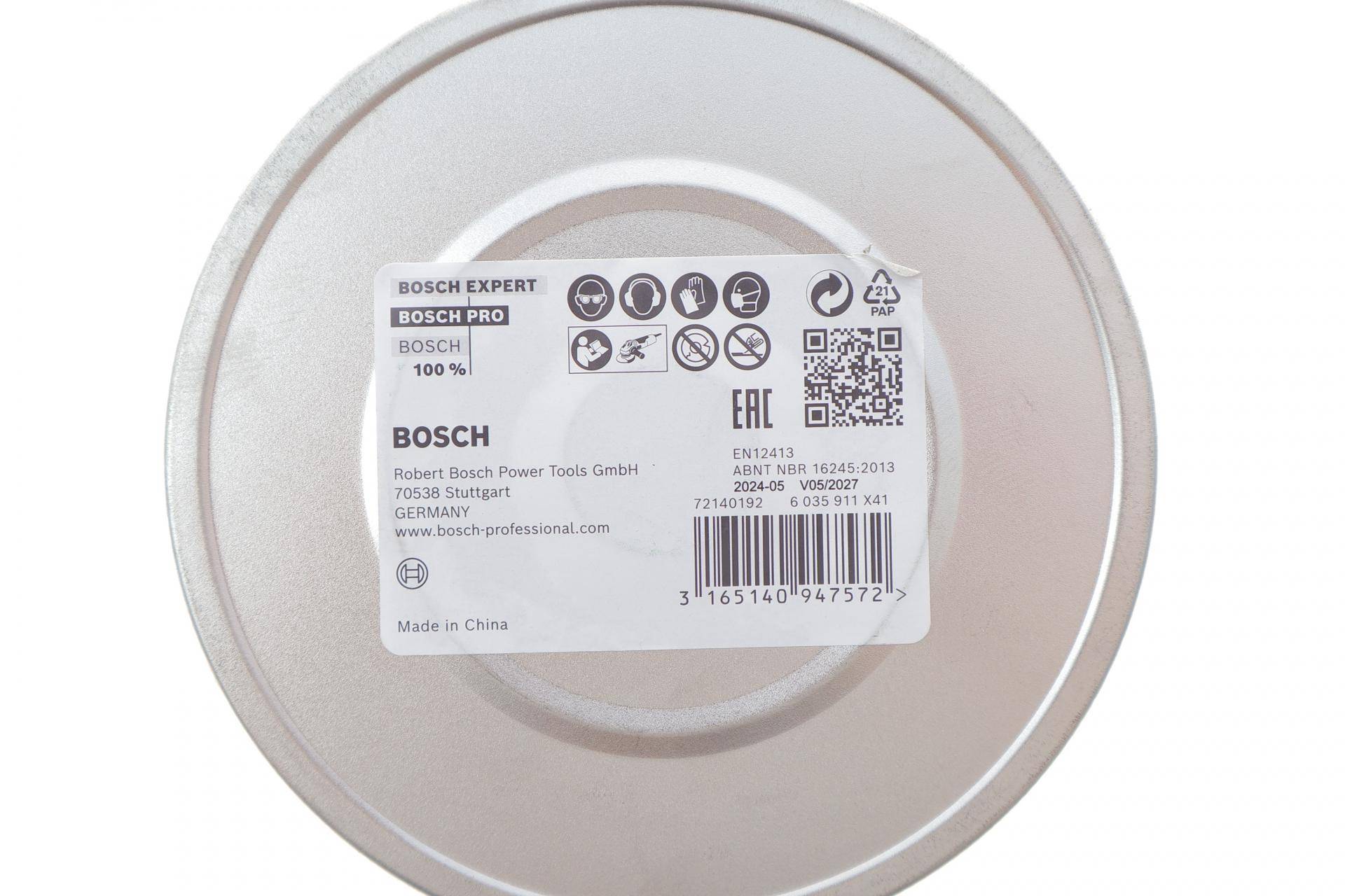 Круг відрізний 125 x1x22,23 мм X-LOCK Standard for Inox (к-кт 10шт)