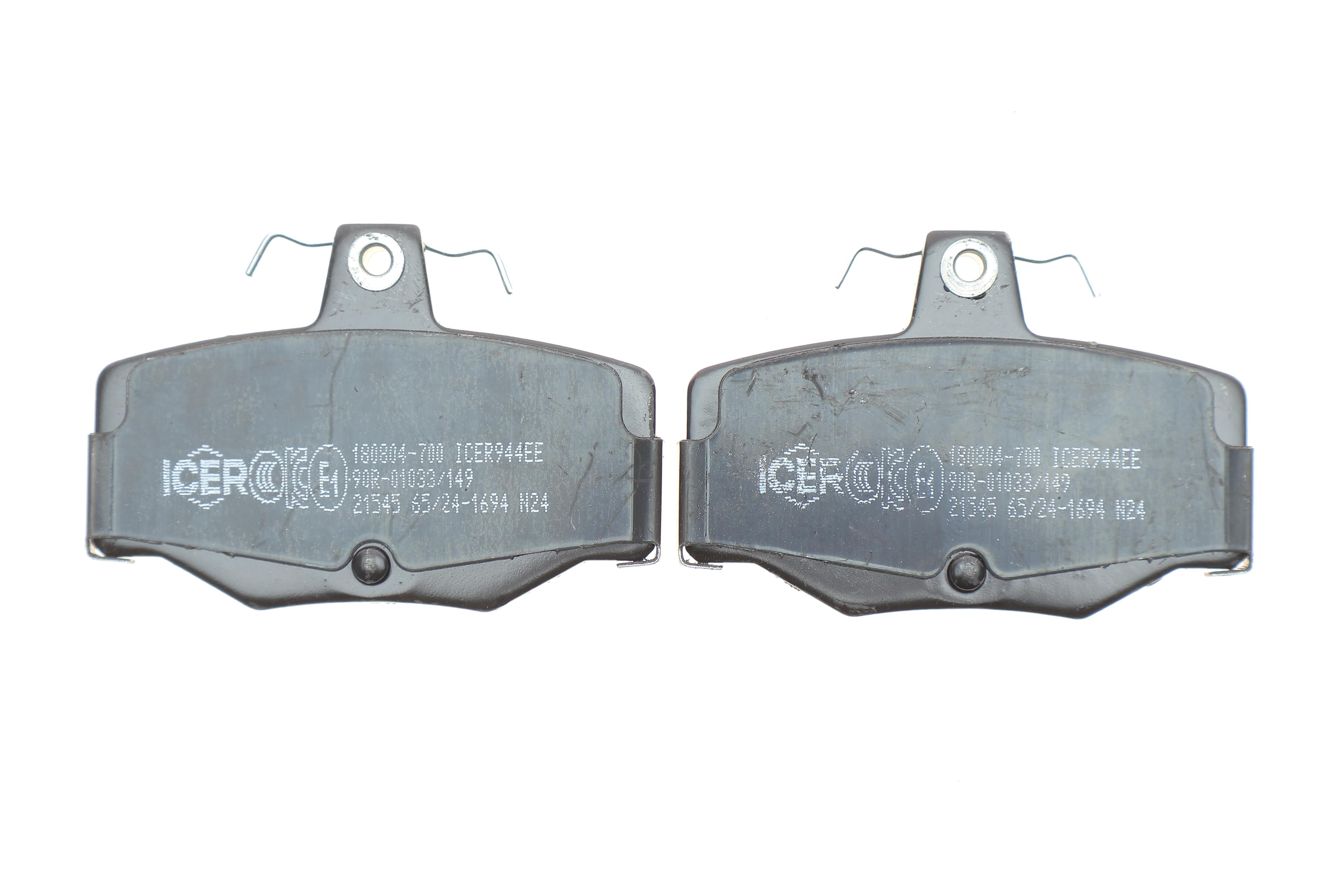 Колодки гальмівні (задні) Nissan Almera 00-06/Primera 90-02