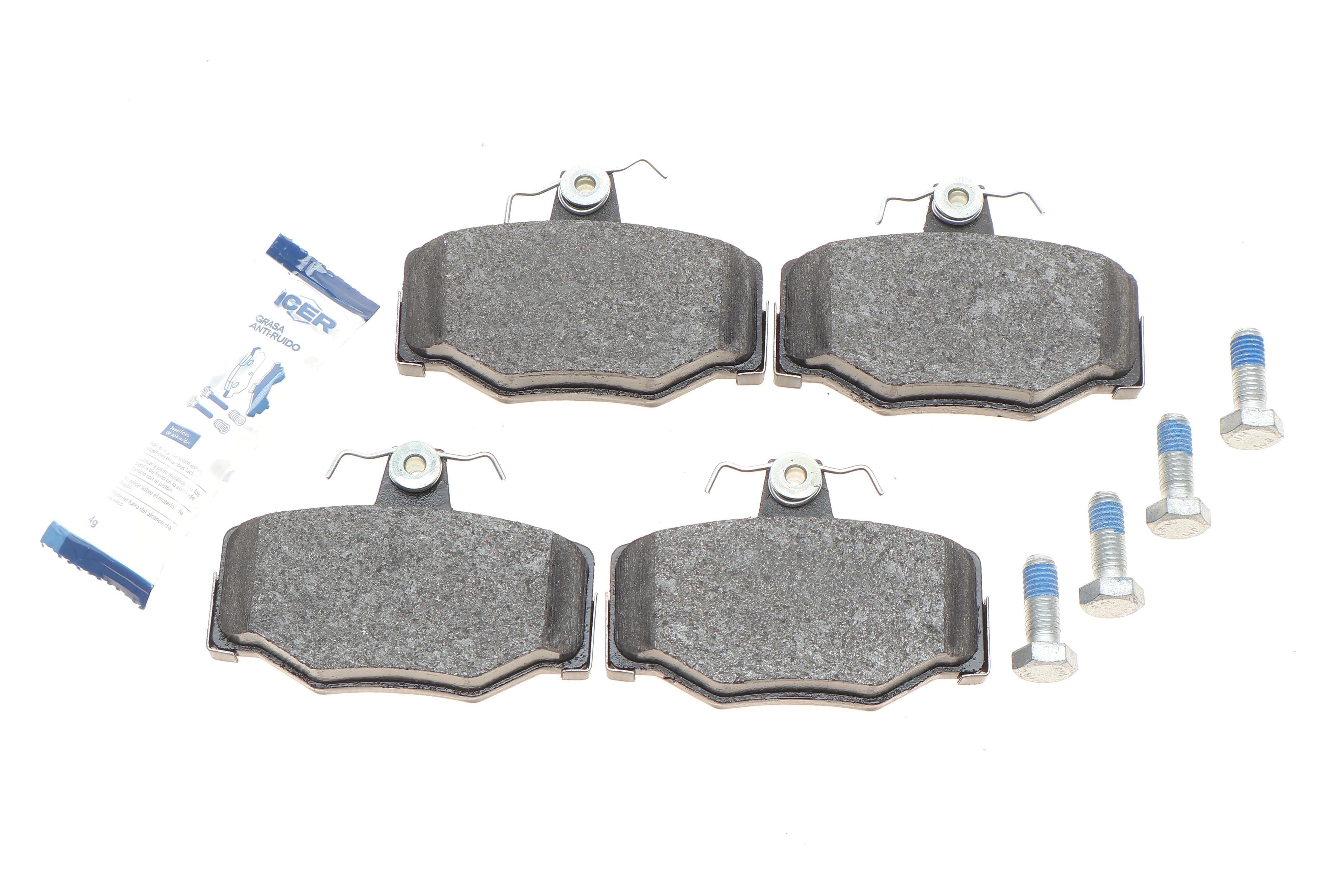 Колодки гальмівні (задні) Nissan Almera 00-06/Primera 90-02