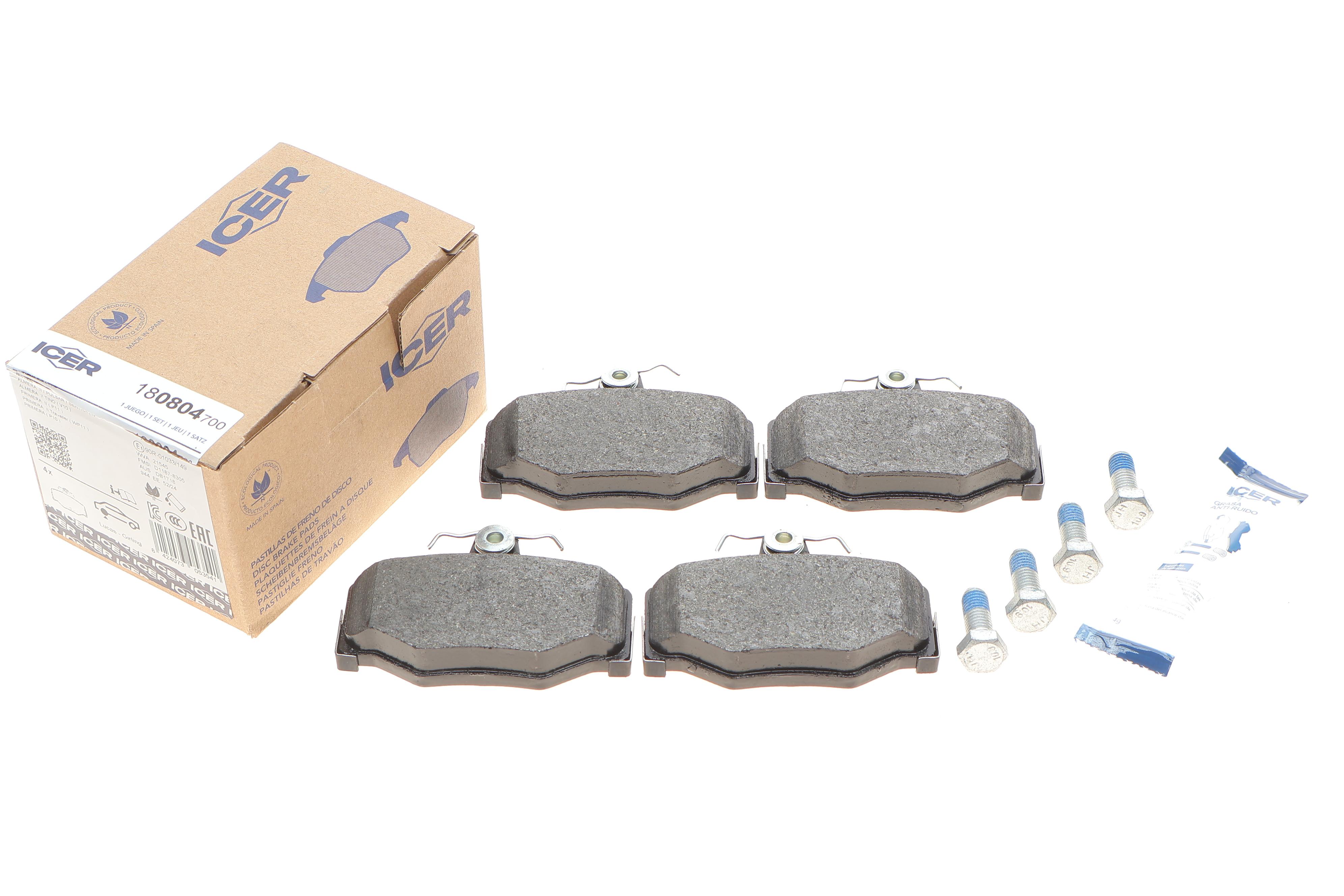 Колодки гальмівні (задні) Nissan Almera 00-06/Primera 90-02