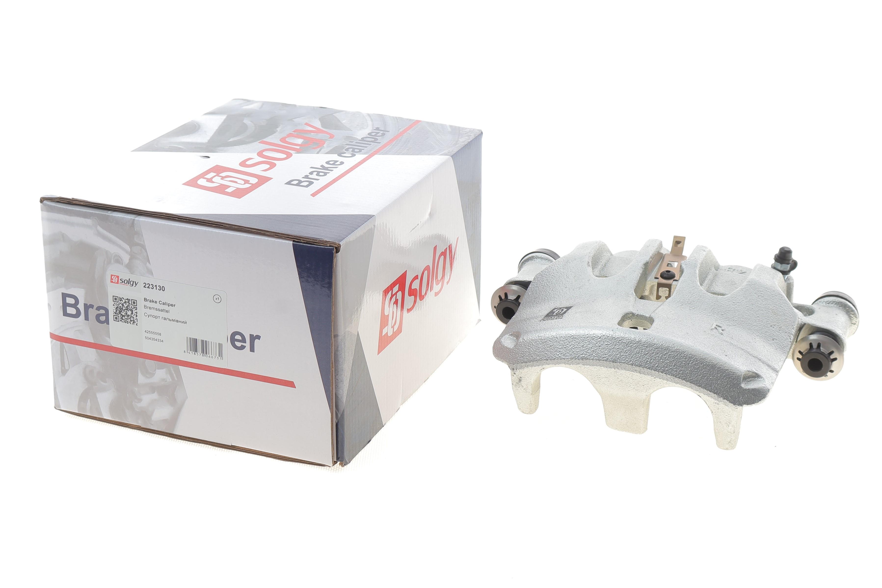 Суппорт тормозной (передний) (R) Iveco Daily IV-VI 06- (d=48mm) (Brembo) для диска d=300mm