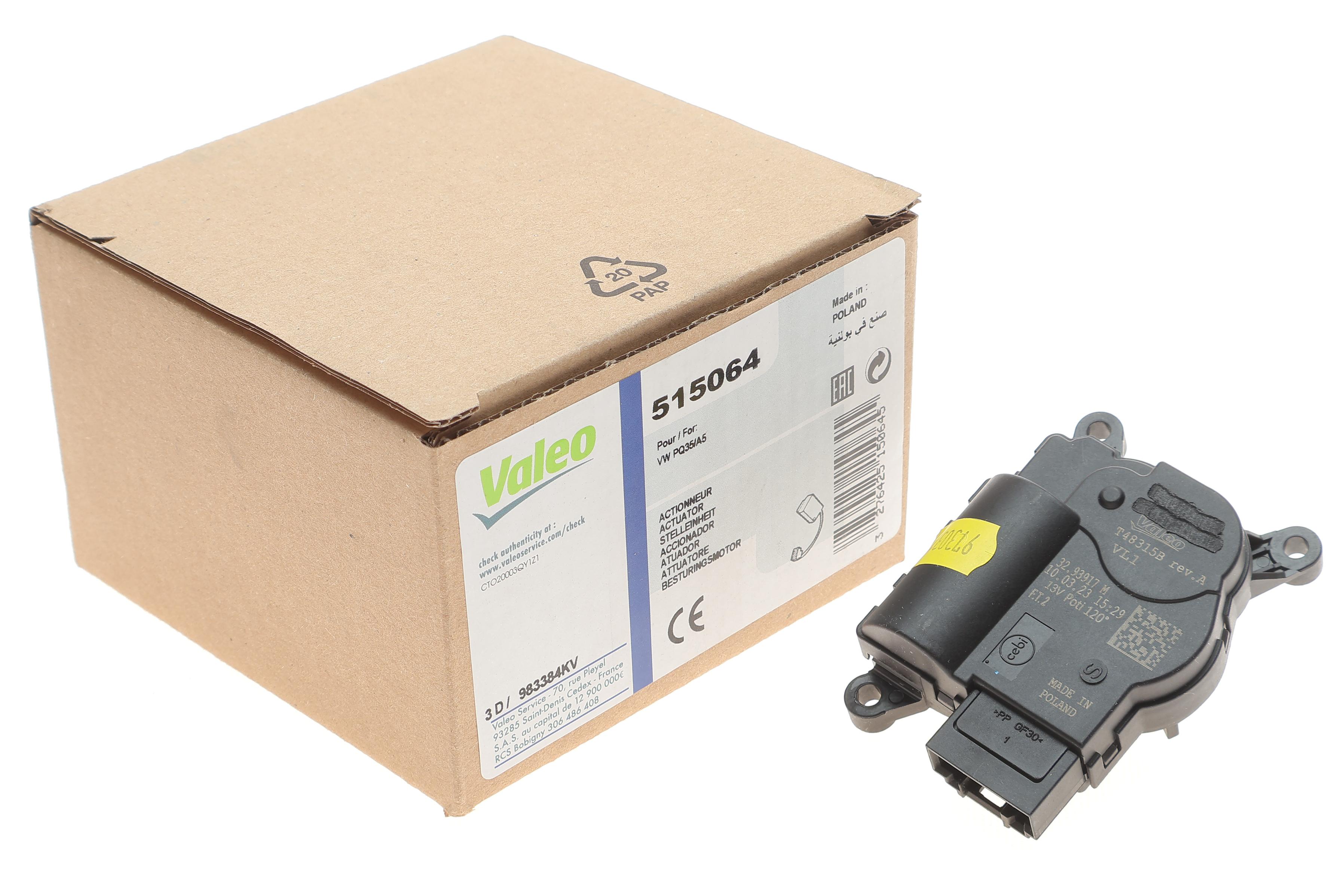 Кран печки VW Caddy III/Touran/Golf VI 03-