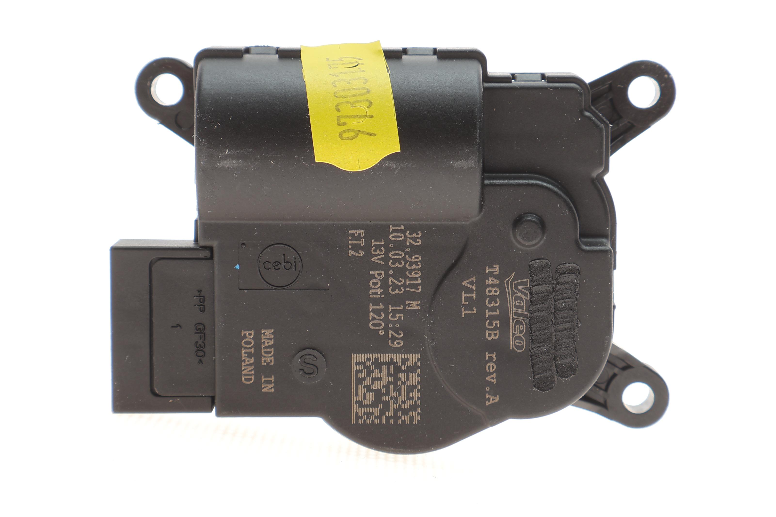 Кран печки VW Caddy III/Touran/Golf VI 03-