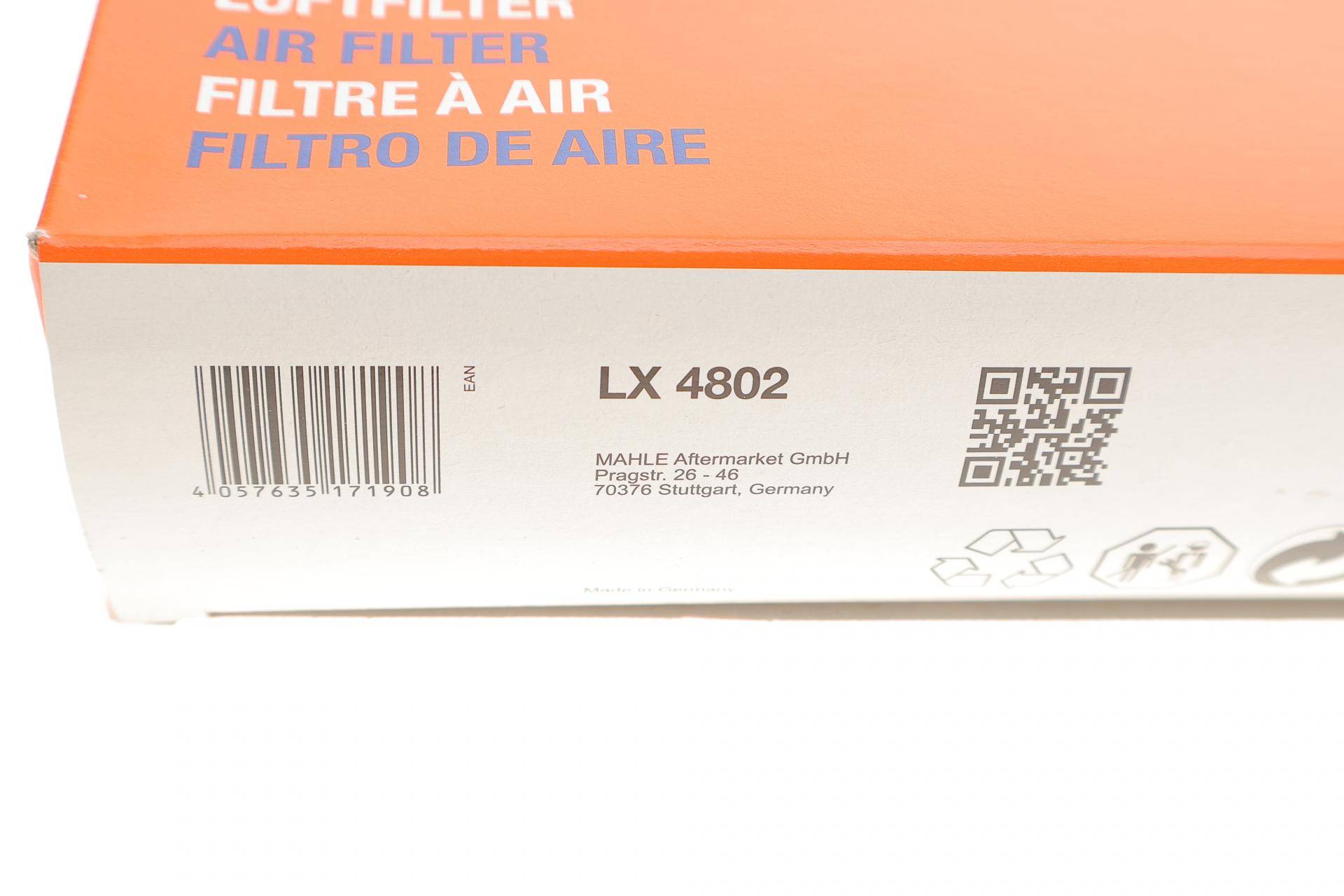 Фільтр повітряний MB A-class (W177) 1.5D 18-/B-class (W247) 1.5/2.0D 18-