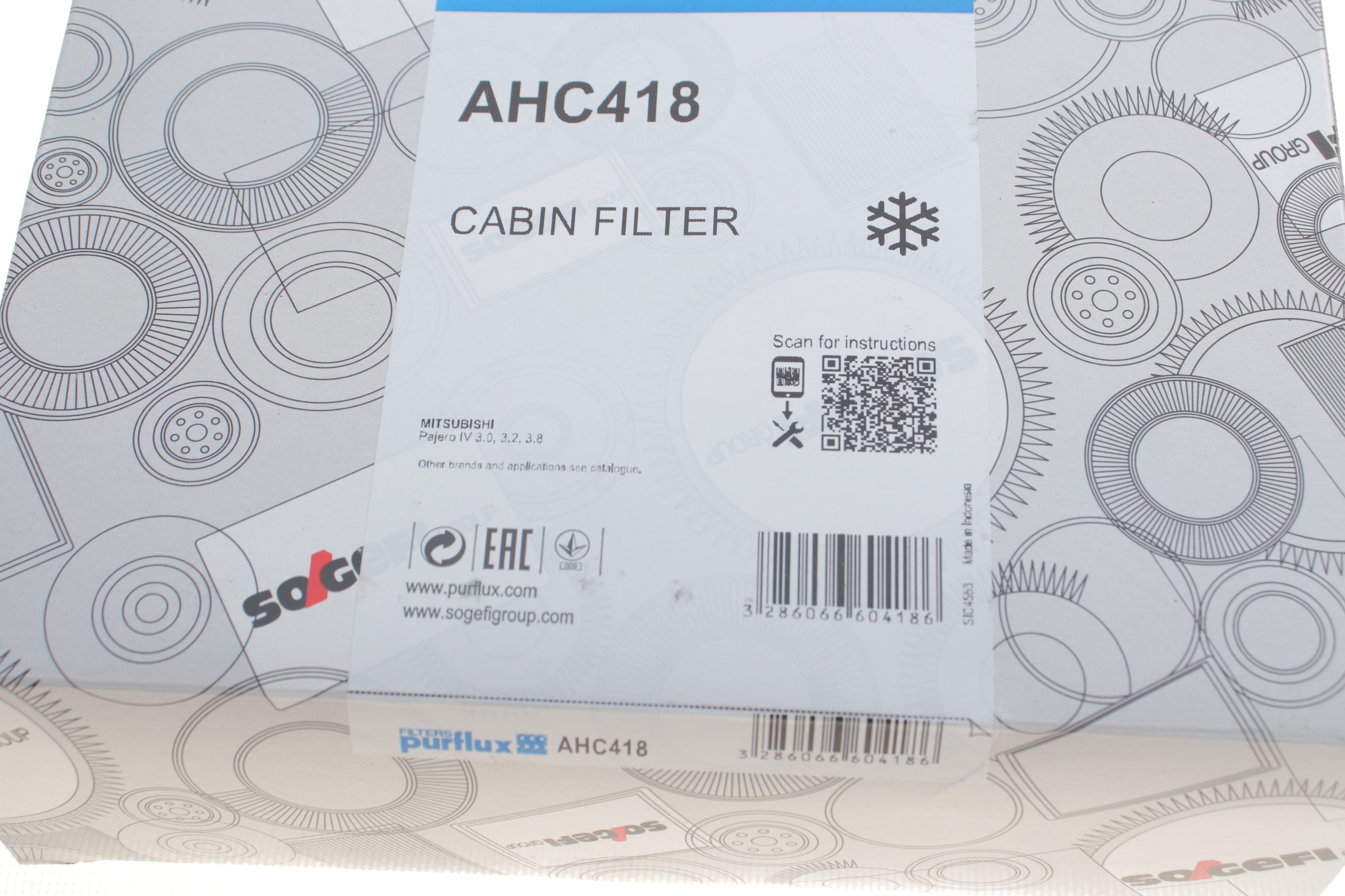 Фильтр салона Mitsubishi Pajero 91- (угольный)