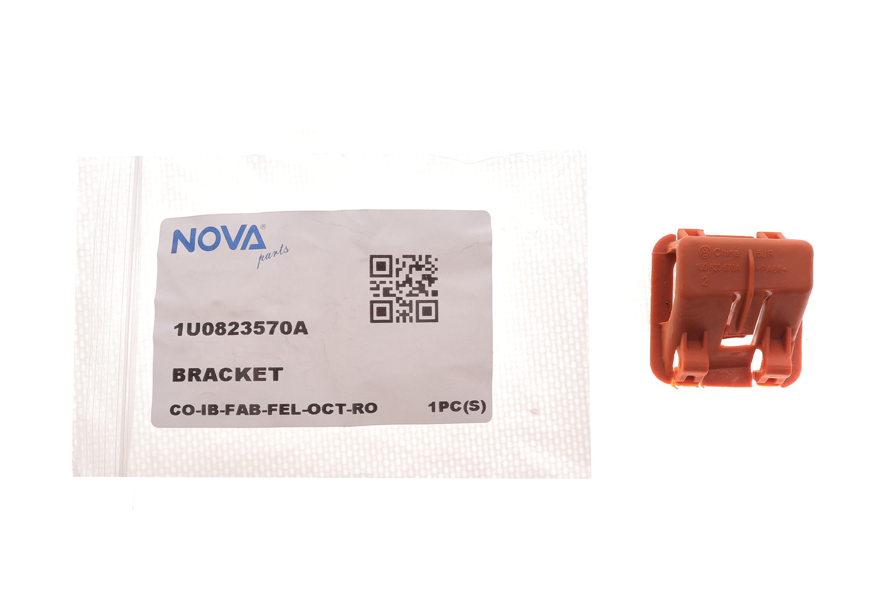 Клипса крепления стойки капота Skoda Fabia/Octavia 96-10