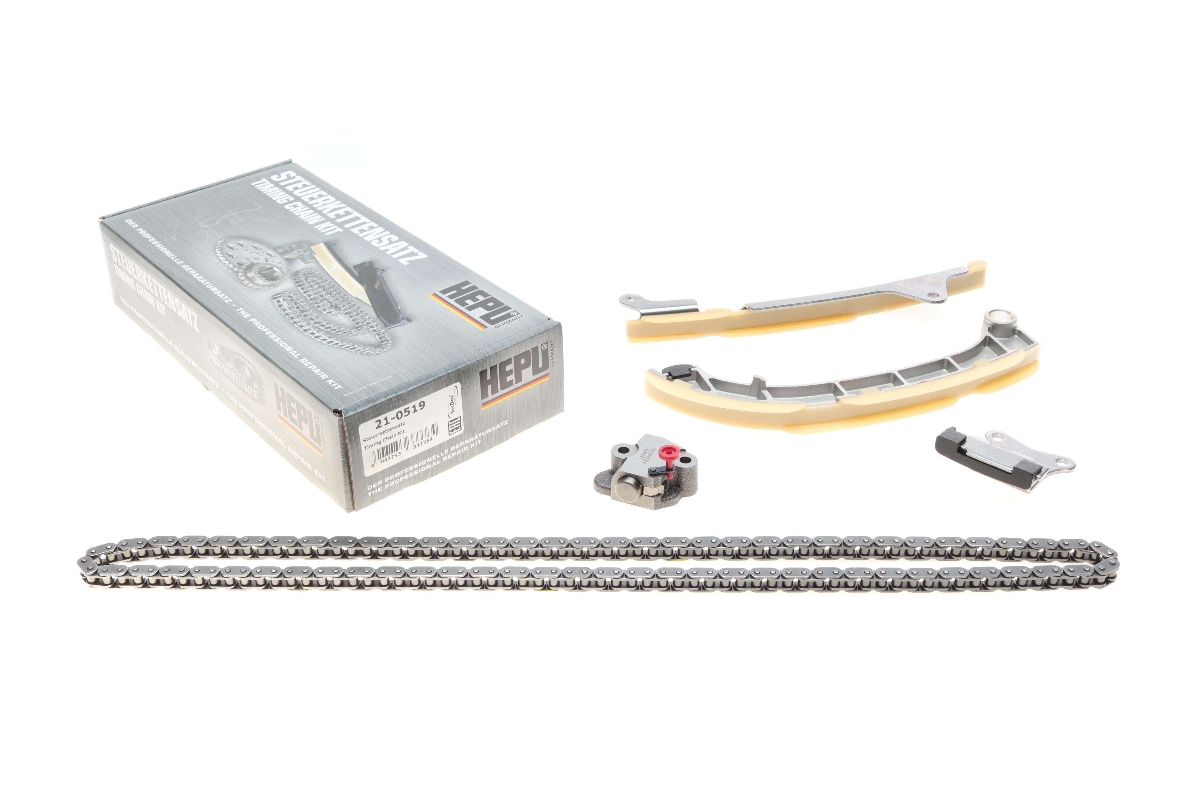 Комплект цепи ГРМ Toyota Auris/Corolla/Yaris 1.3/1.33 08-