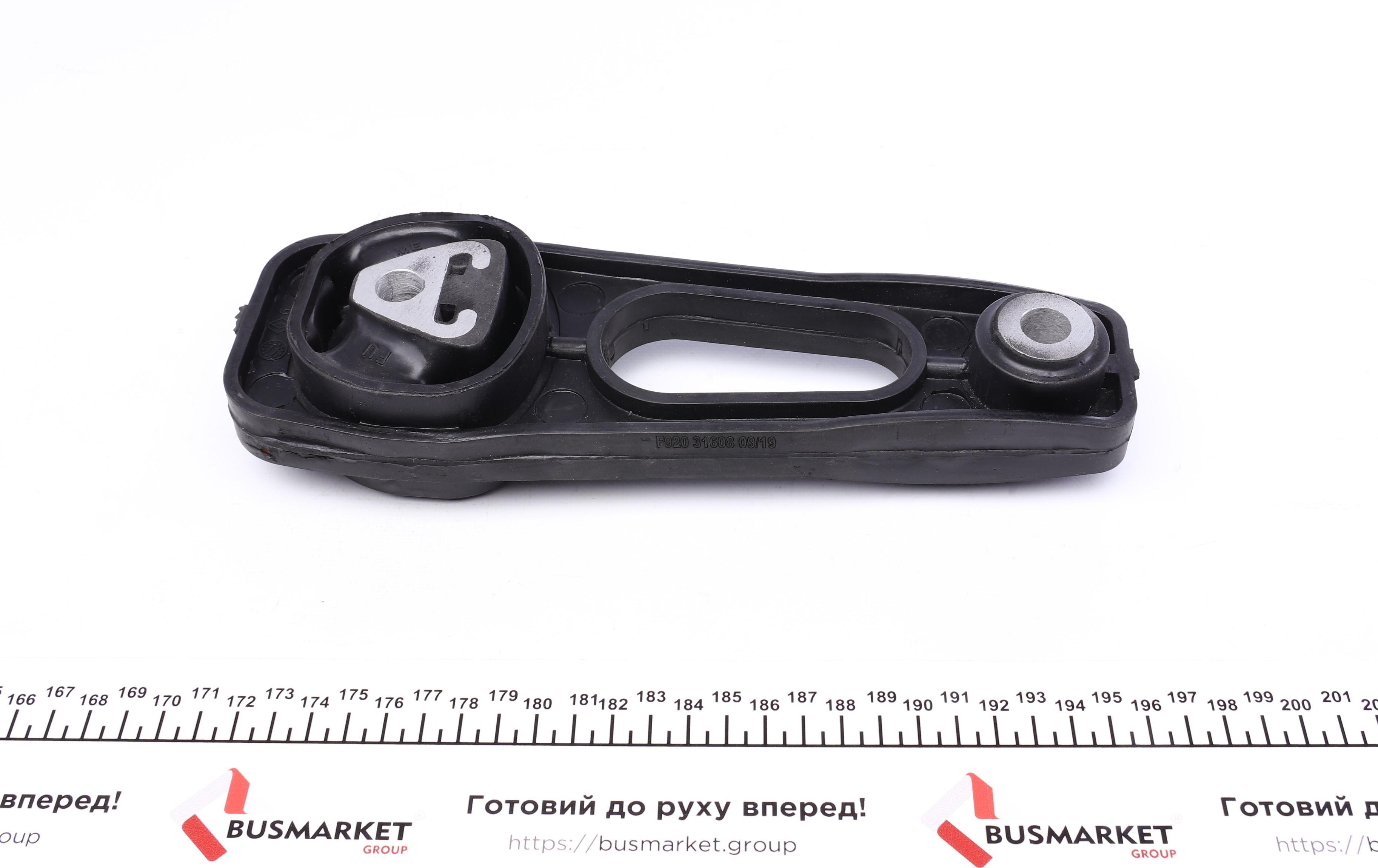 Подушка двигуна (задня) Dacia Duster 1.5DCI/1.6 16V 10-