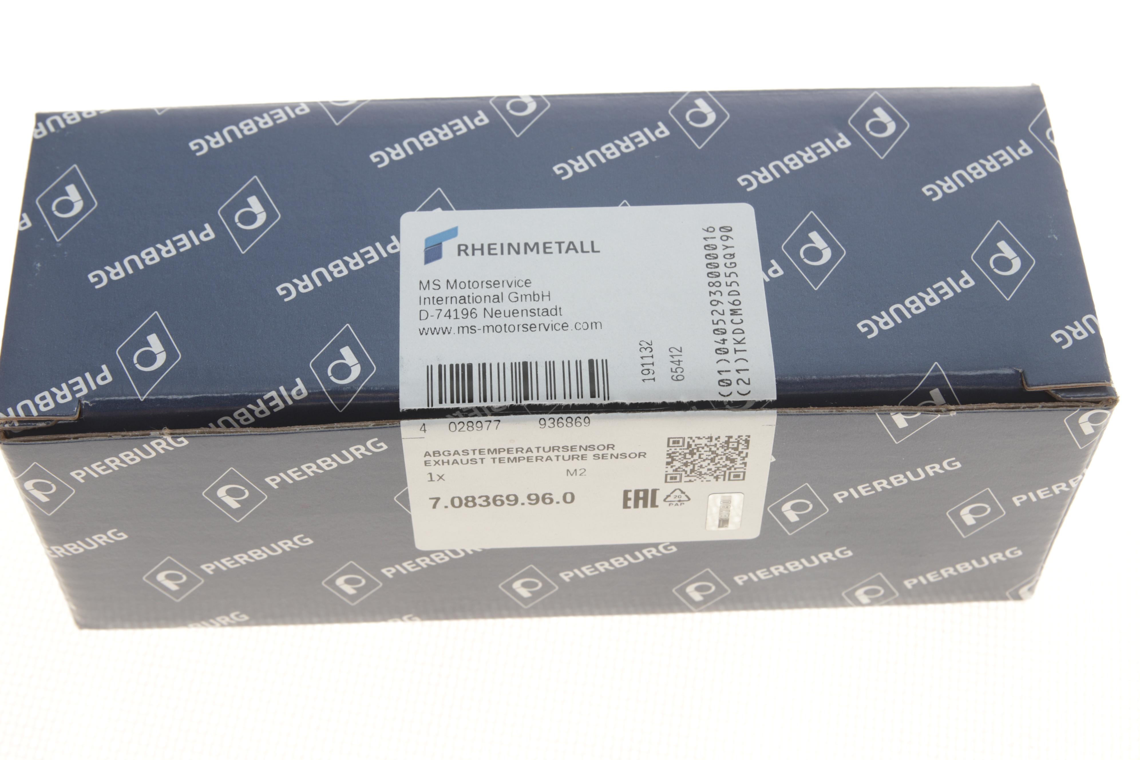 Датчик температури ВГ VW T5 2.5 TDI 03-09