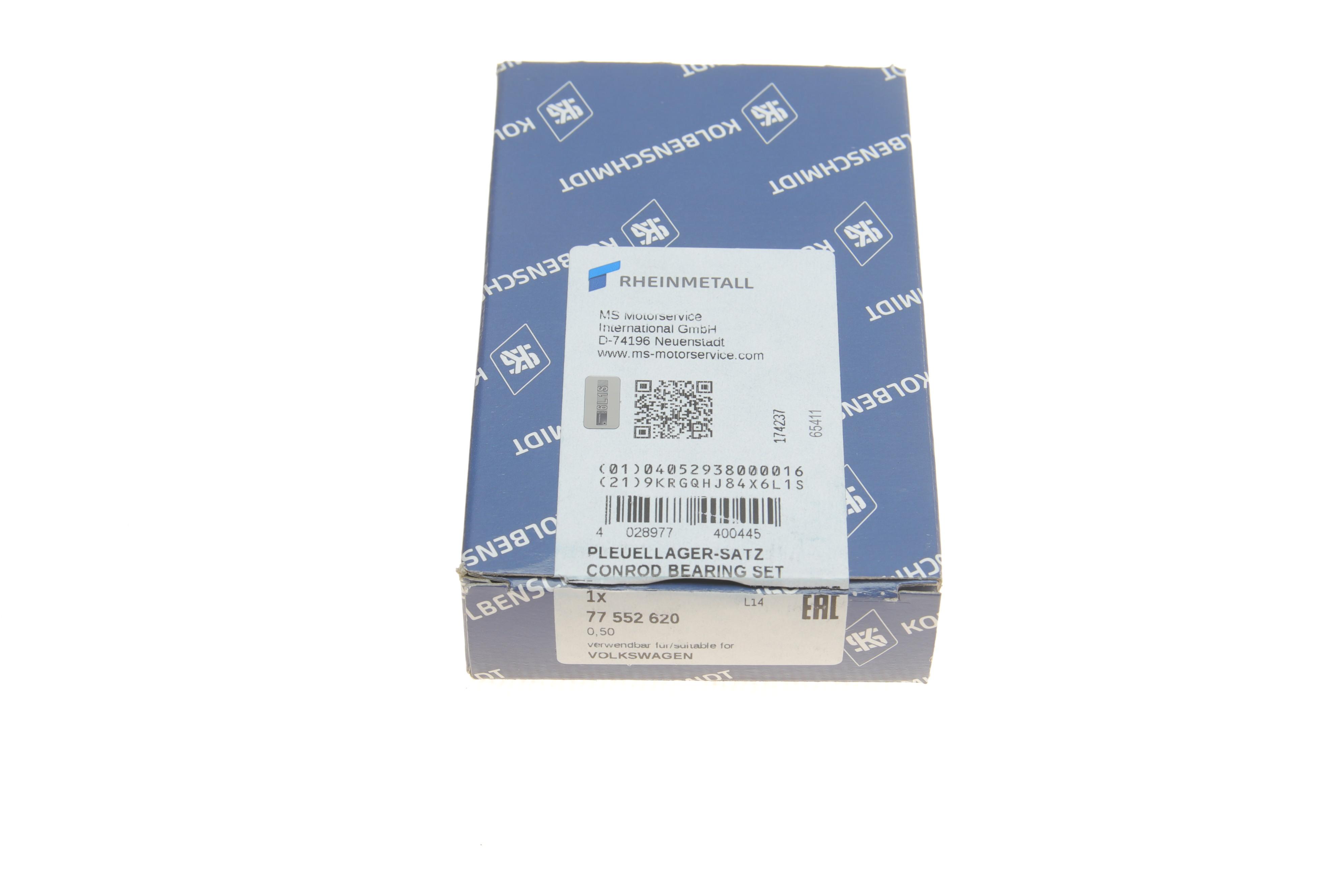 Вкладиші шатунні VW Caddy III 1.6 BiFuel 04-15 (+0.50)