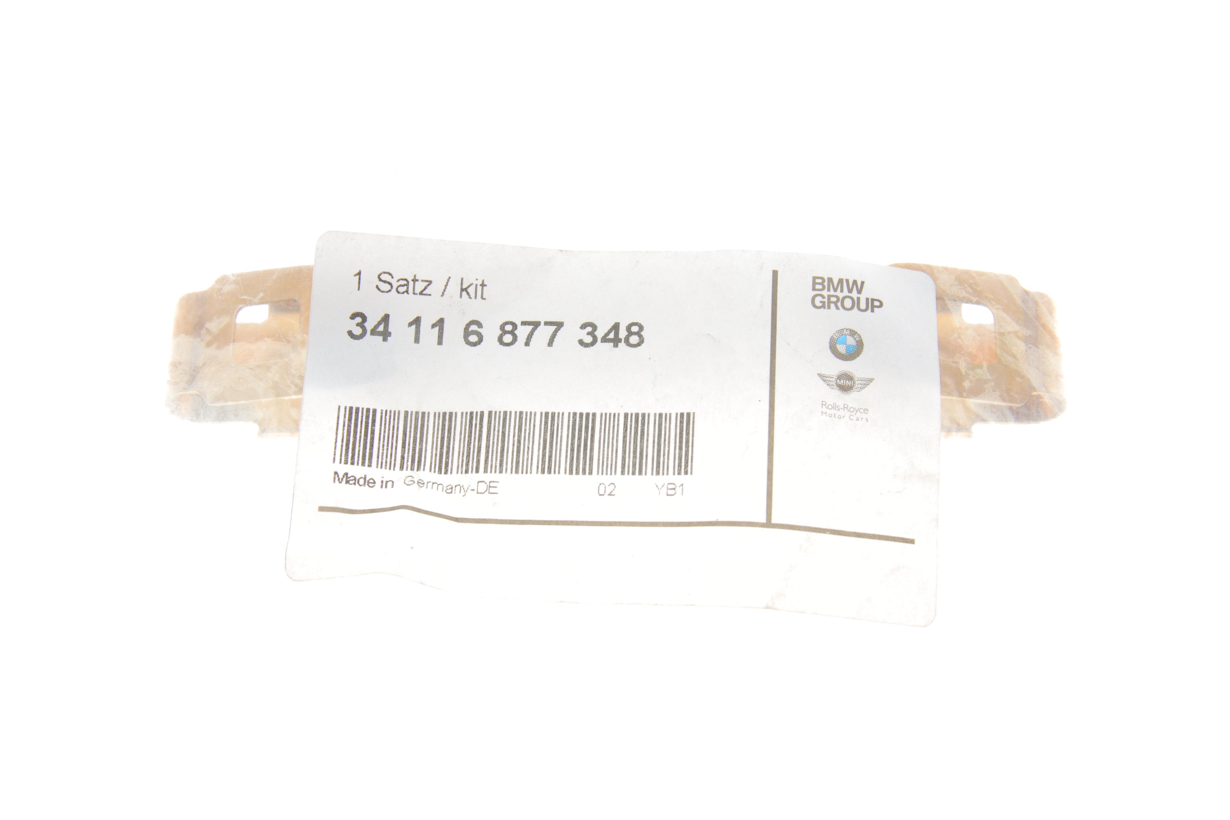 Ремкомплект колодок тормозных (передних) (пружина разжимная) BMW 5 (G30/F90)/X5 (G05/F95) 15-