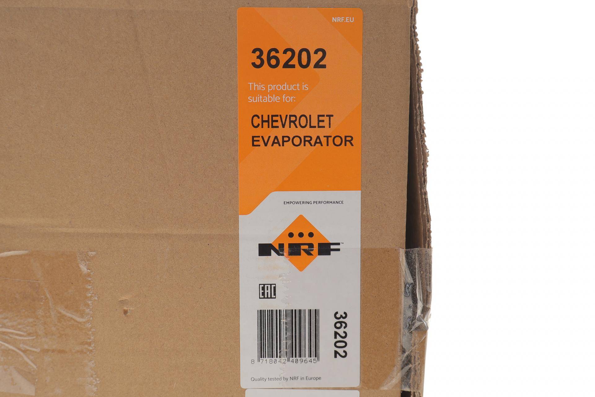 Радіатор кондиціонера Citroen Picasso/Grand Picasso 06-13 (випаровувач)