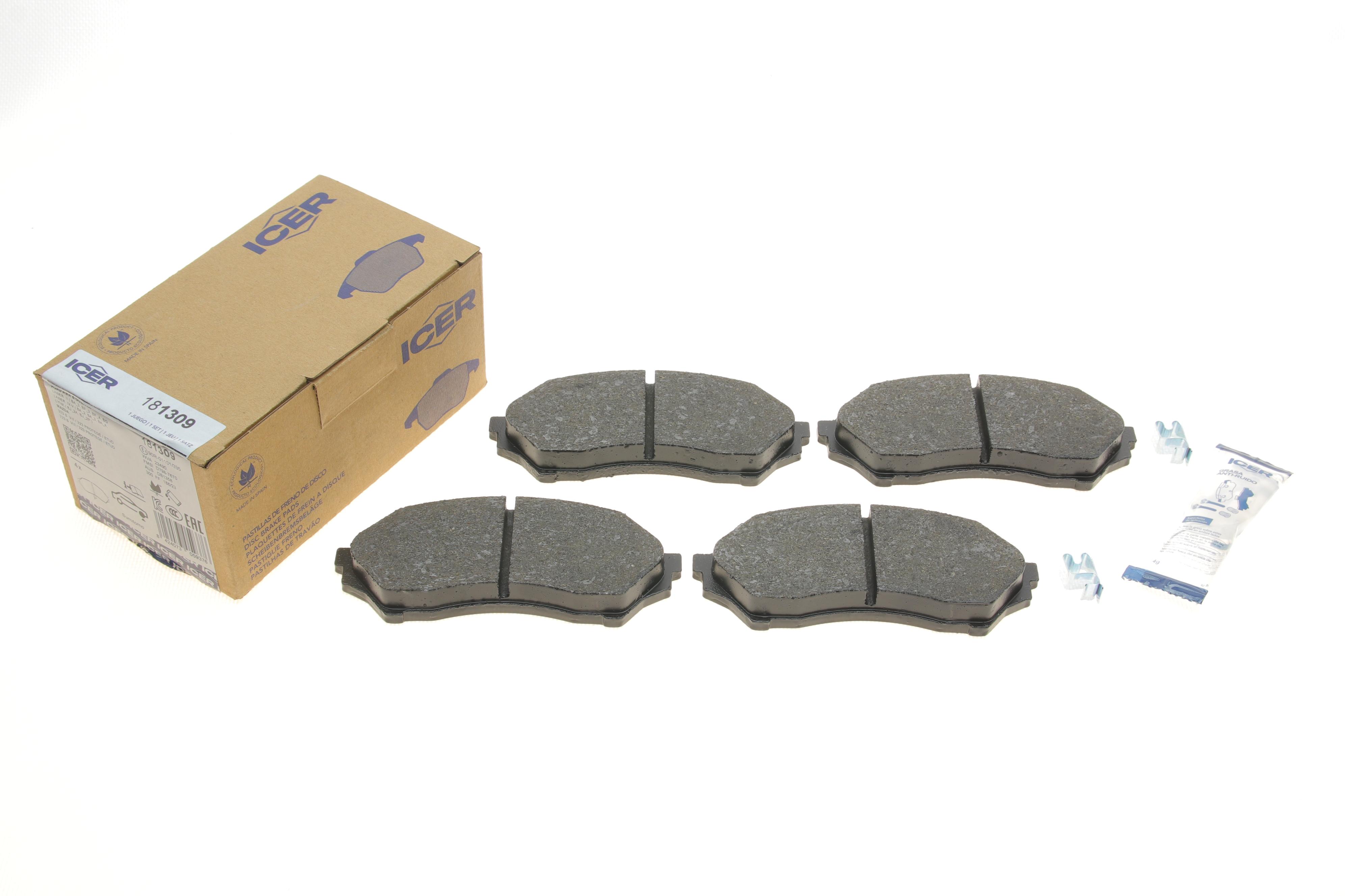 Колодки гальмівні (передні) Mazda 323 98-04