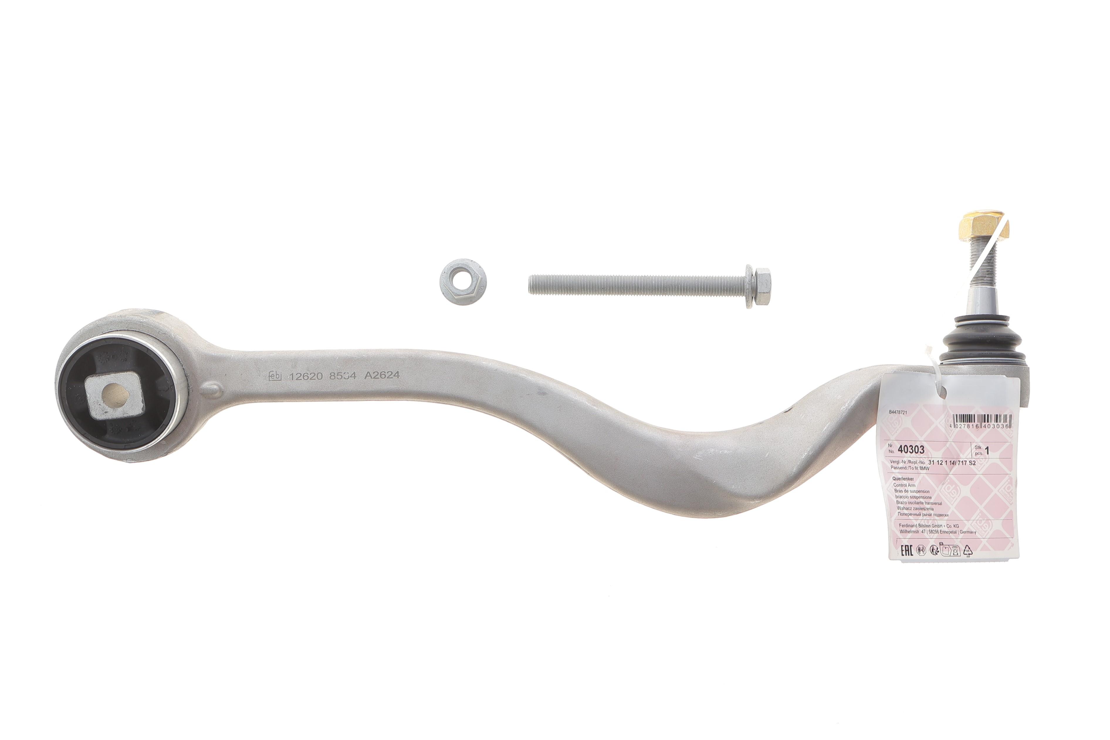 Важіль підвіски (передній/зверху) (L) BMW 5 (E39) 2.0-3.2 95-04 (к-кт)