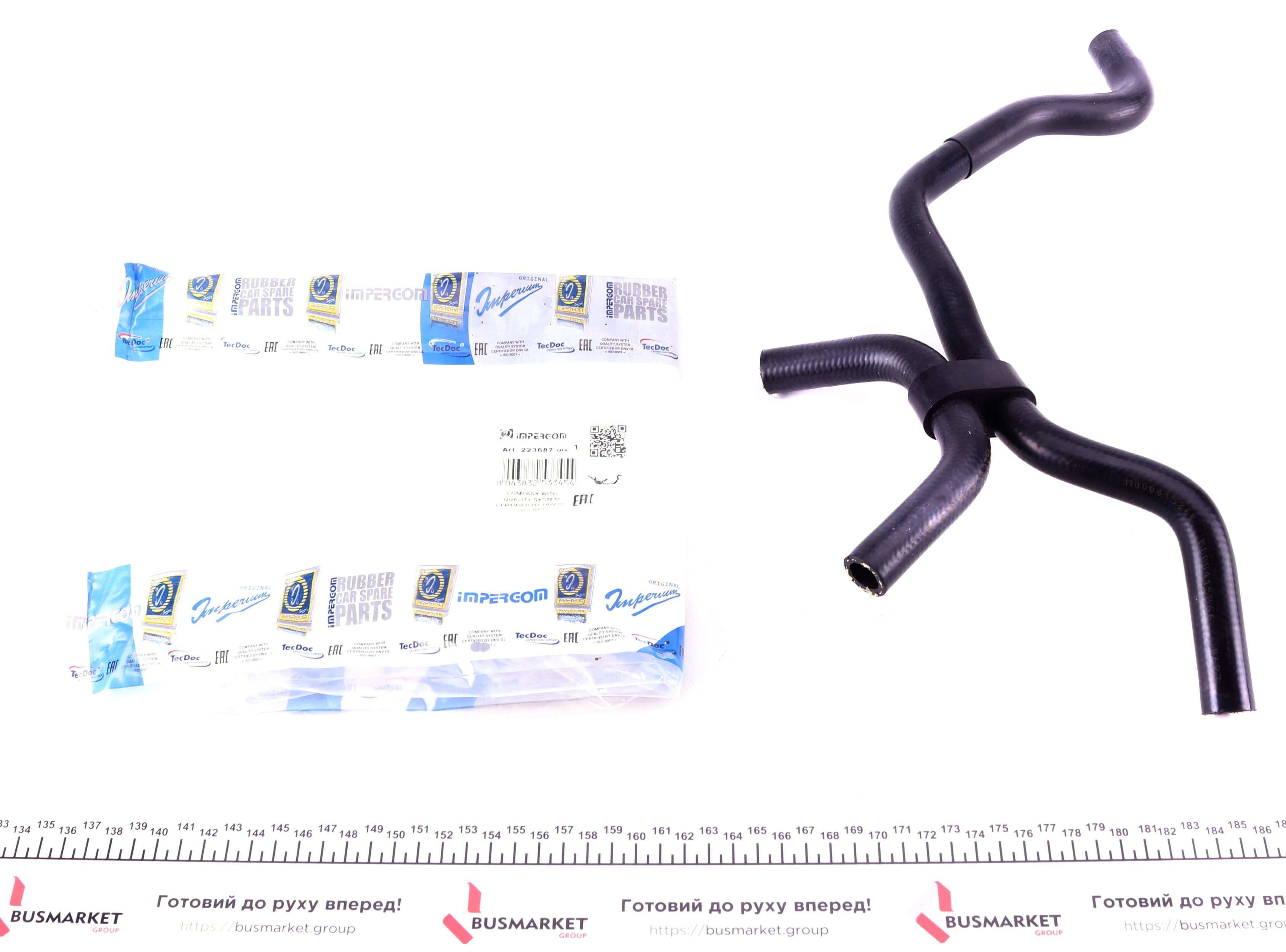 Патрубок системи охолодження VW T5 1.9TDI 06-09 (к-кт в зборі)