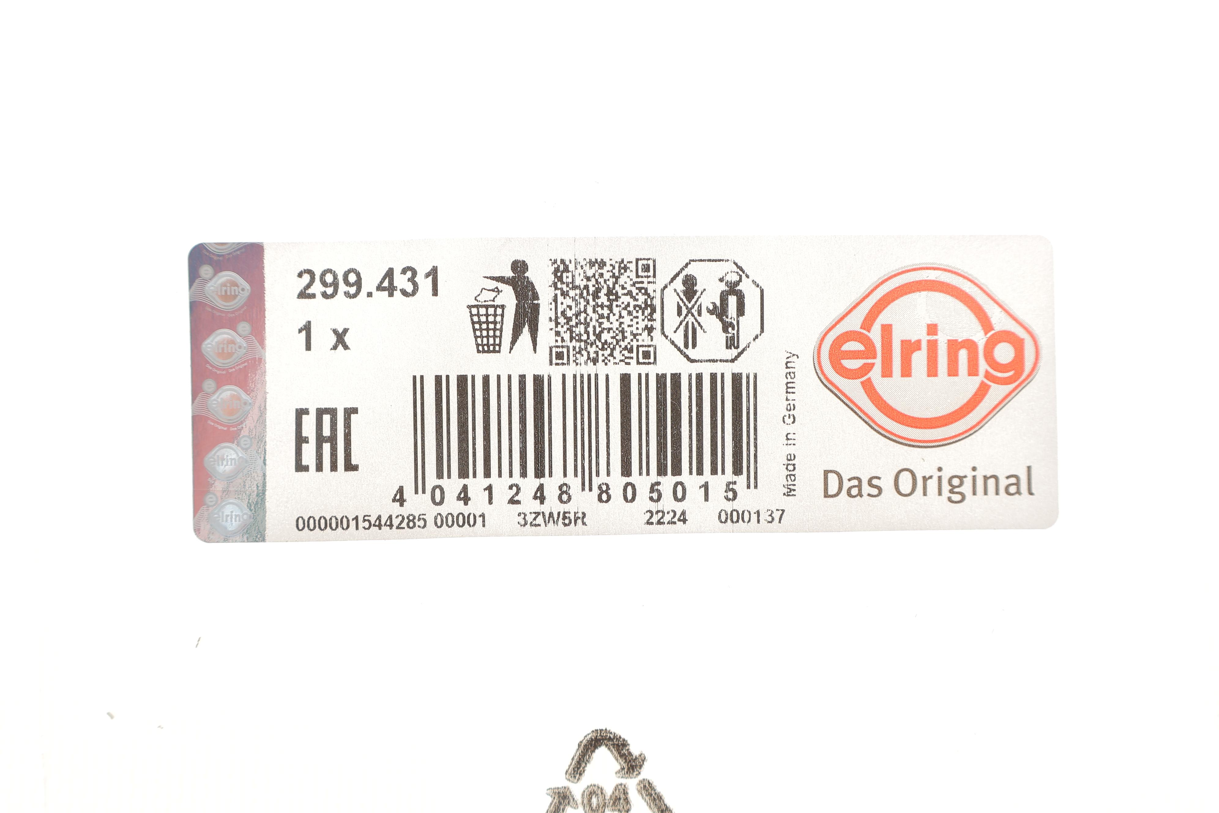 Прокладка клапана EGR MB Sprinter OM612 00-06