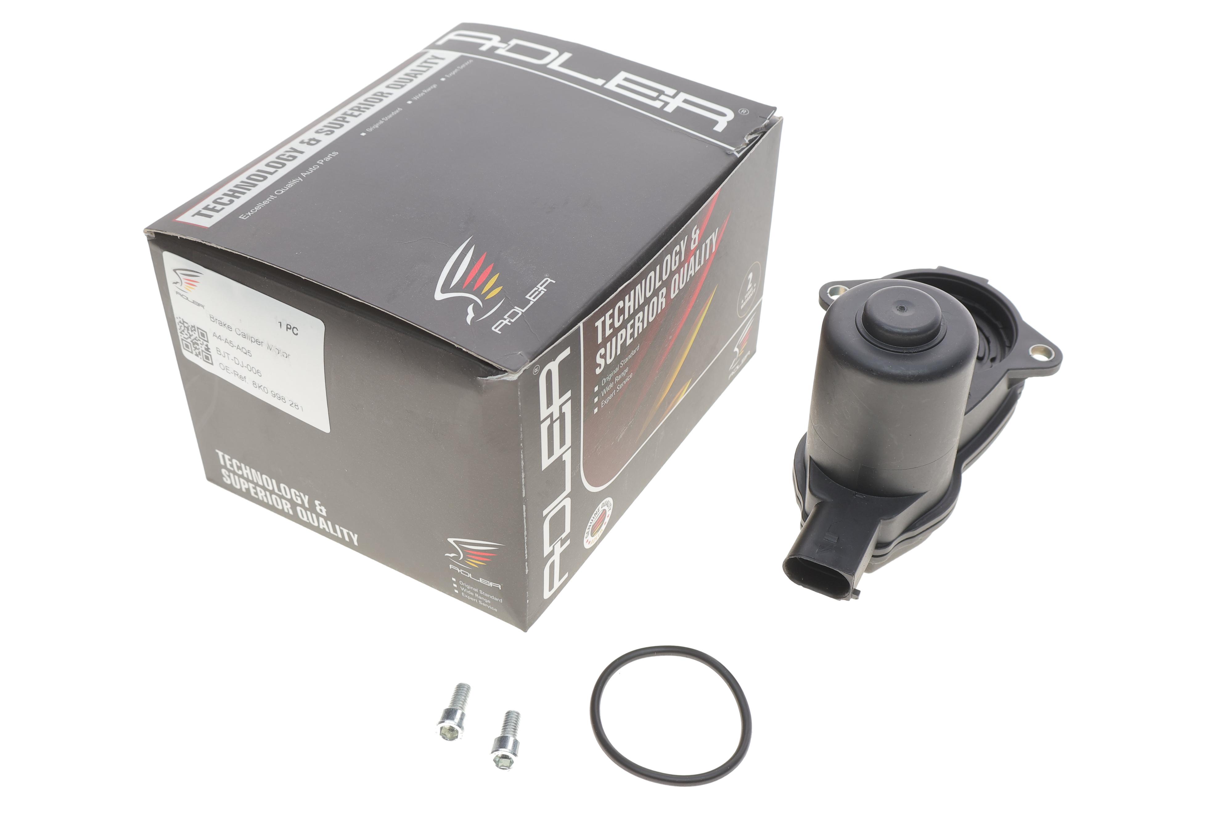 Моторчик електроручника Audi A4/A5/Q5 07-