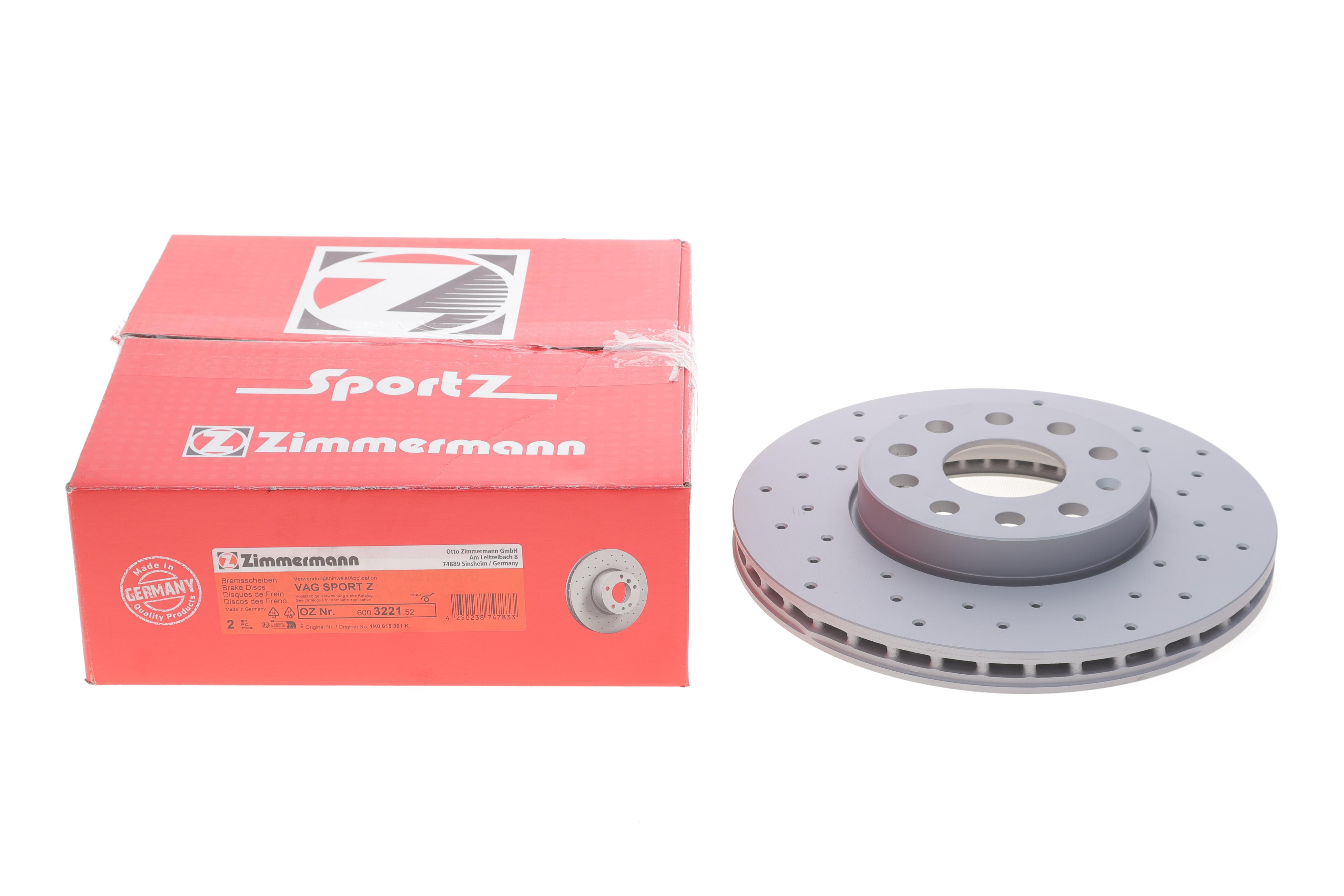 Диск гальмівний (передній) VW Caddy III 04- (288x25) ( з покриттям) (з отвором) (вентильований)