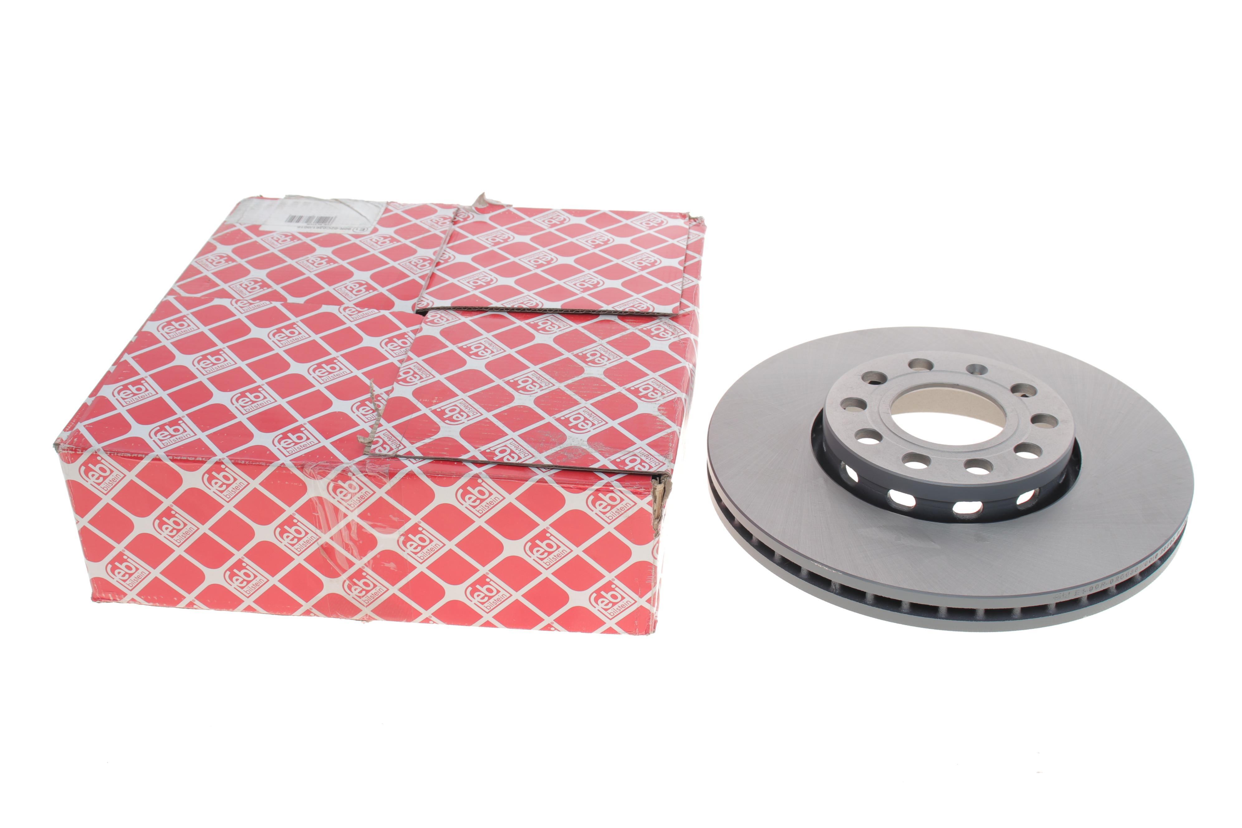 Диск тормозной (передний) Skoda Superb/VW Passat 00-08 (288x25)