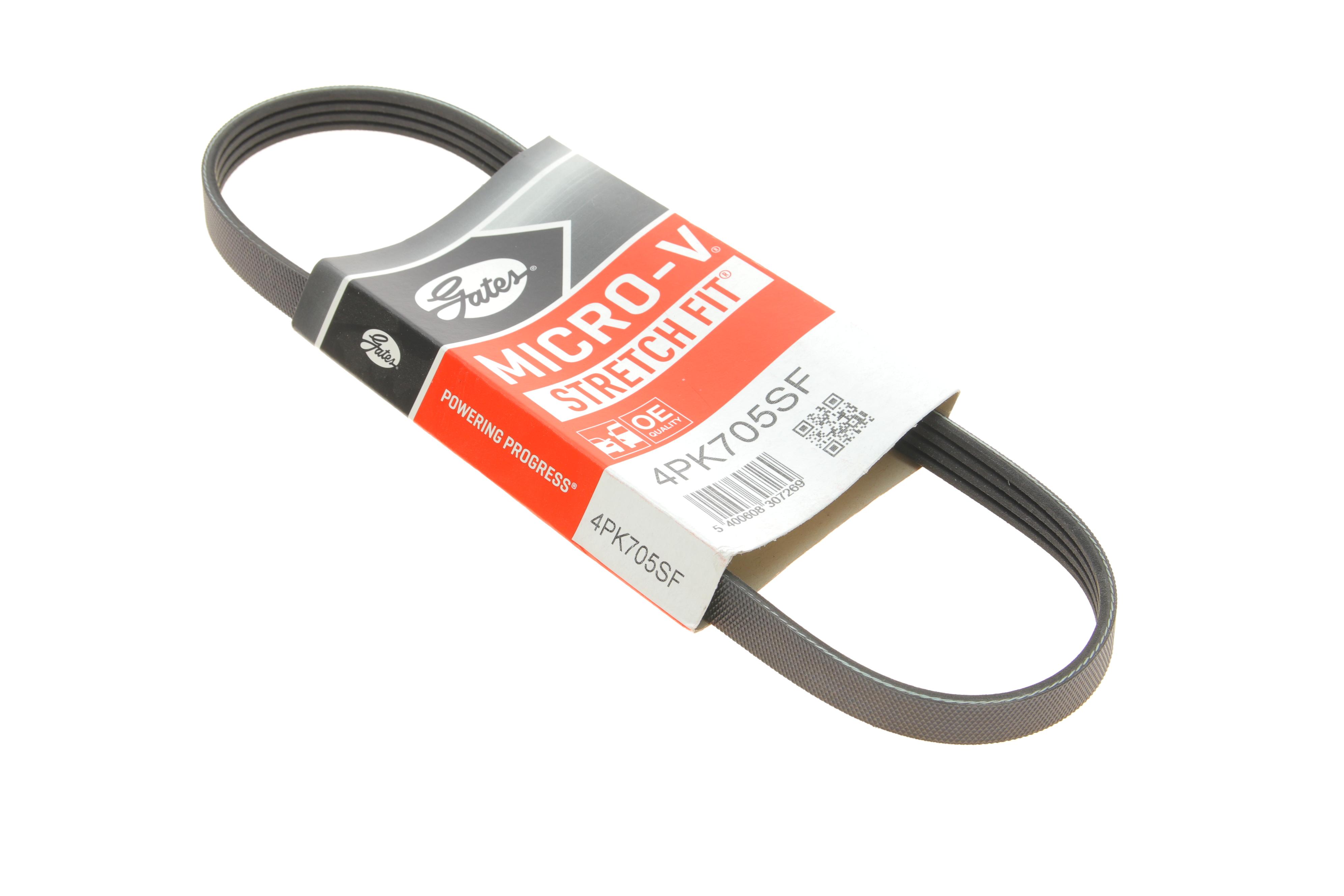 Ремень генератора Ford Focus III 2.0 11-