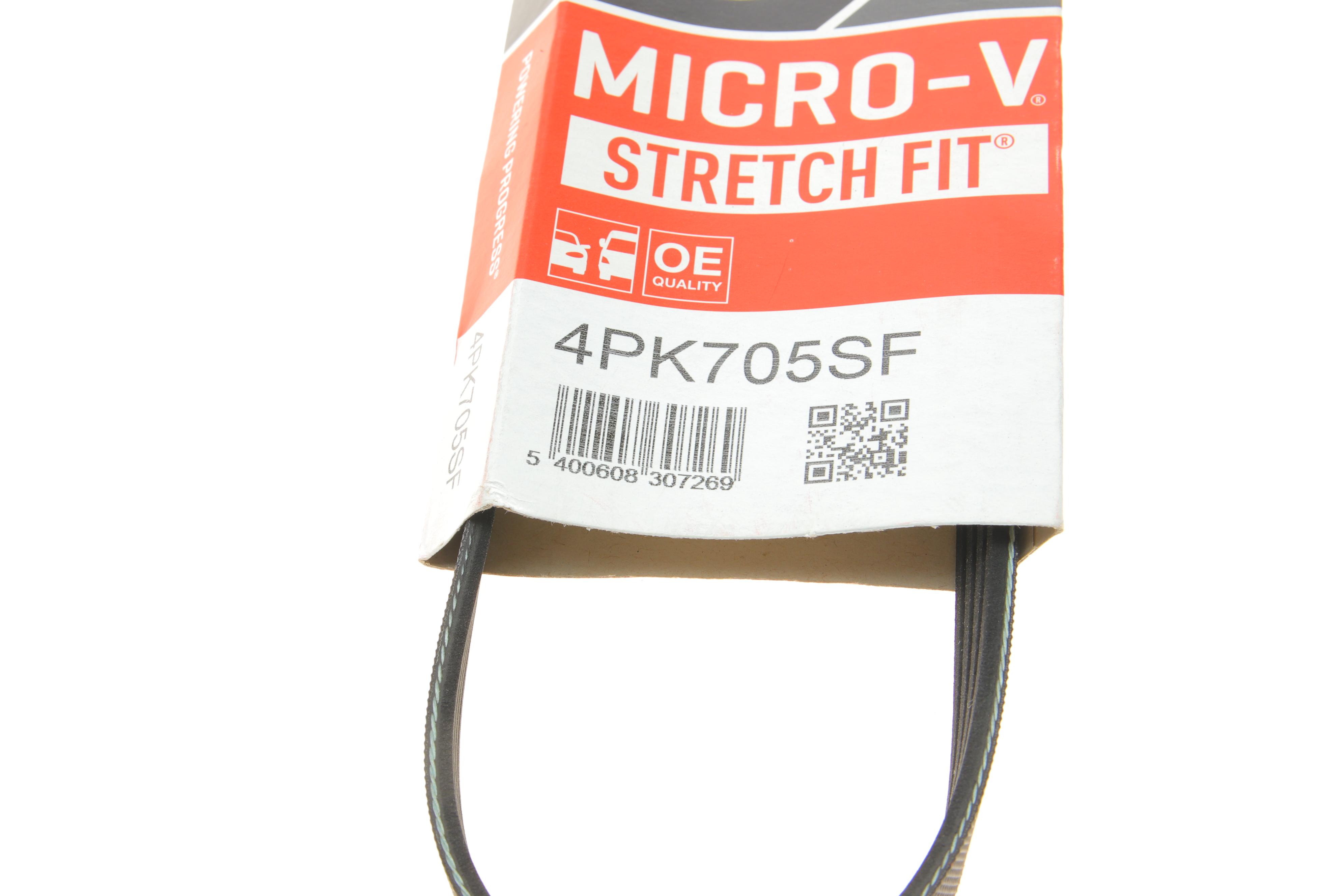 Ремень генератора Ford Focus III 2.0 11-