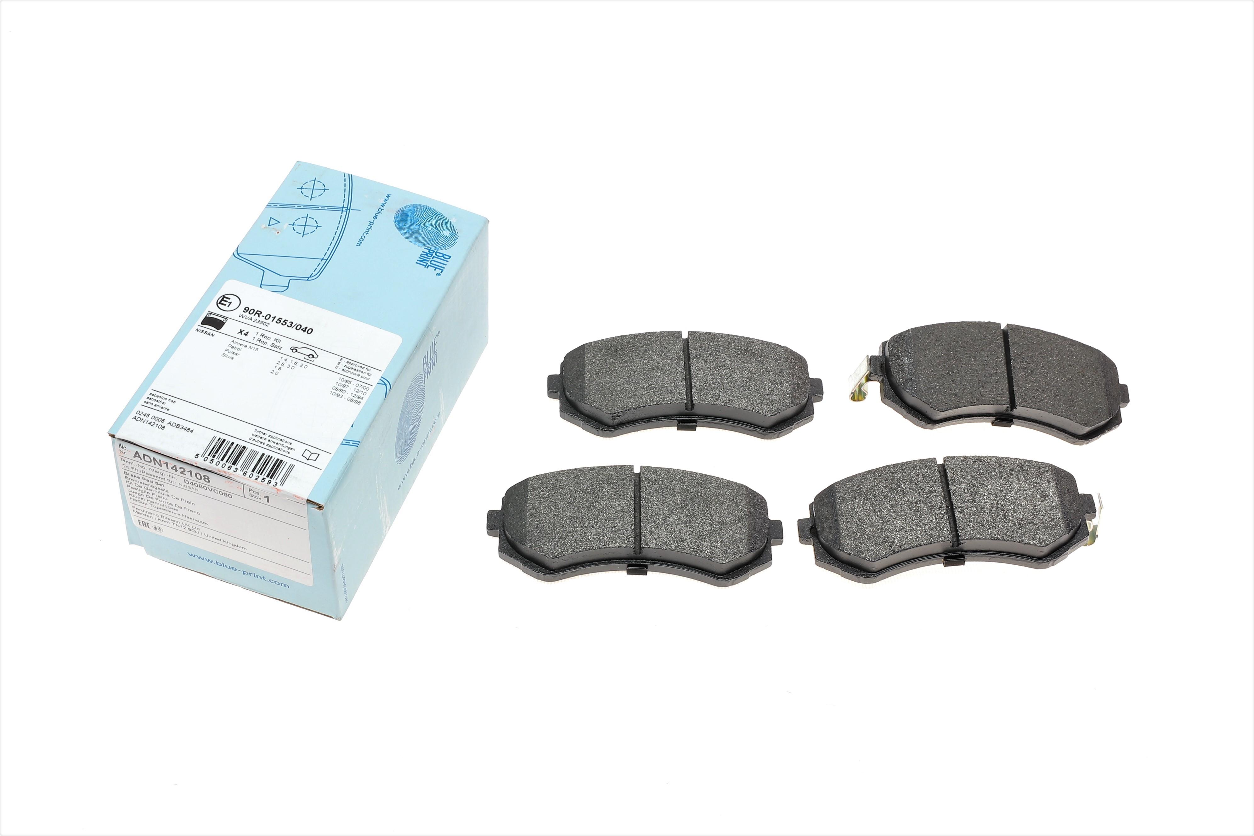 Колодки тормозные (задние) Nissan Almera I 95-00/Patrol GR V Wagon 97-