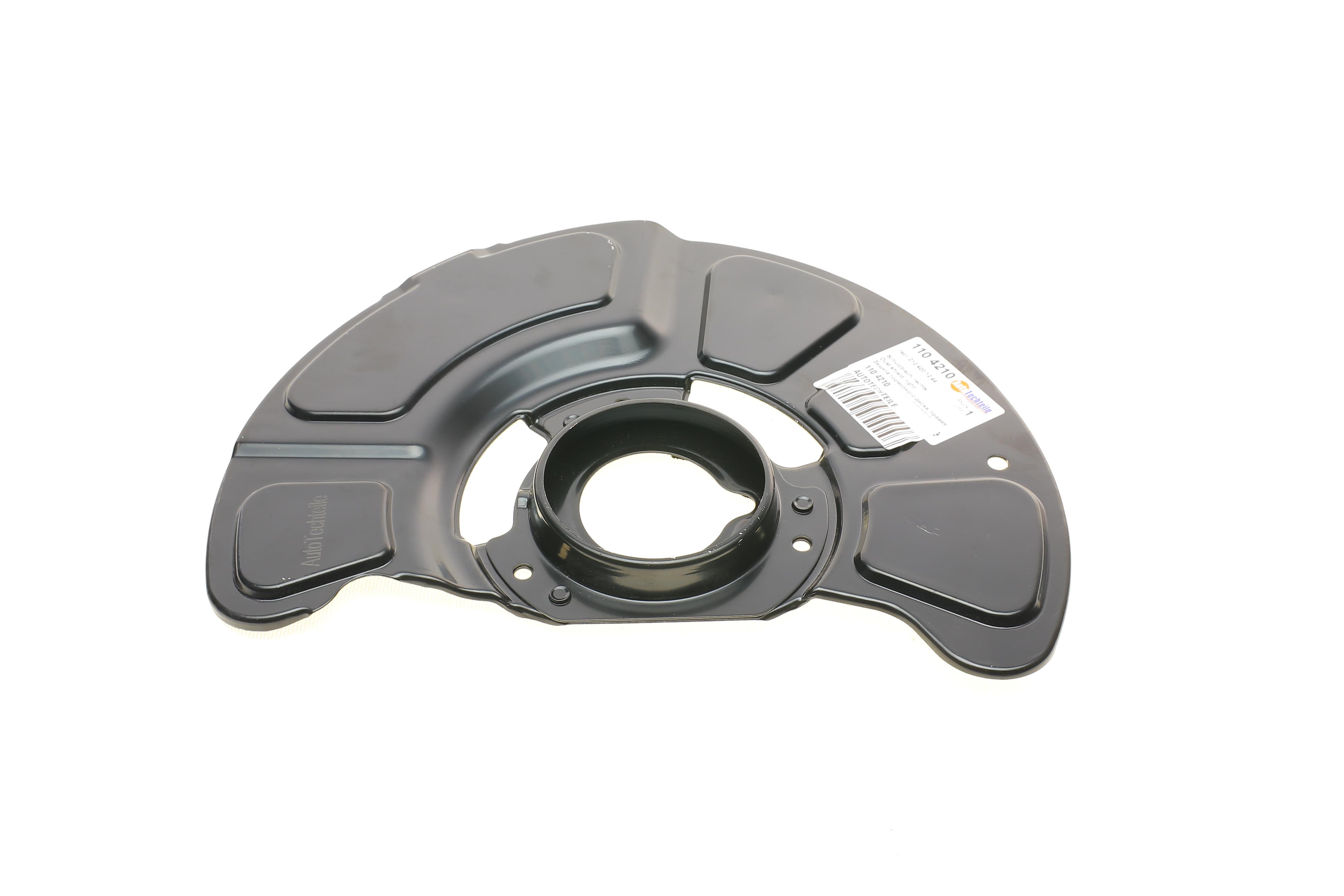 Захист диска гальмівного (переднього) (R) MB E-class (W212) 09-16