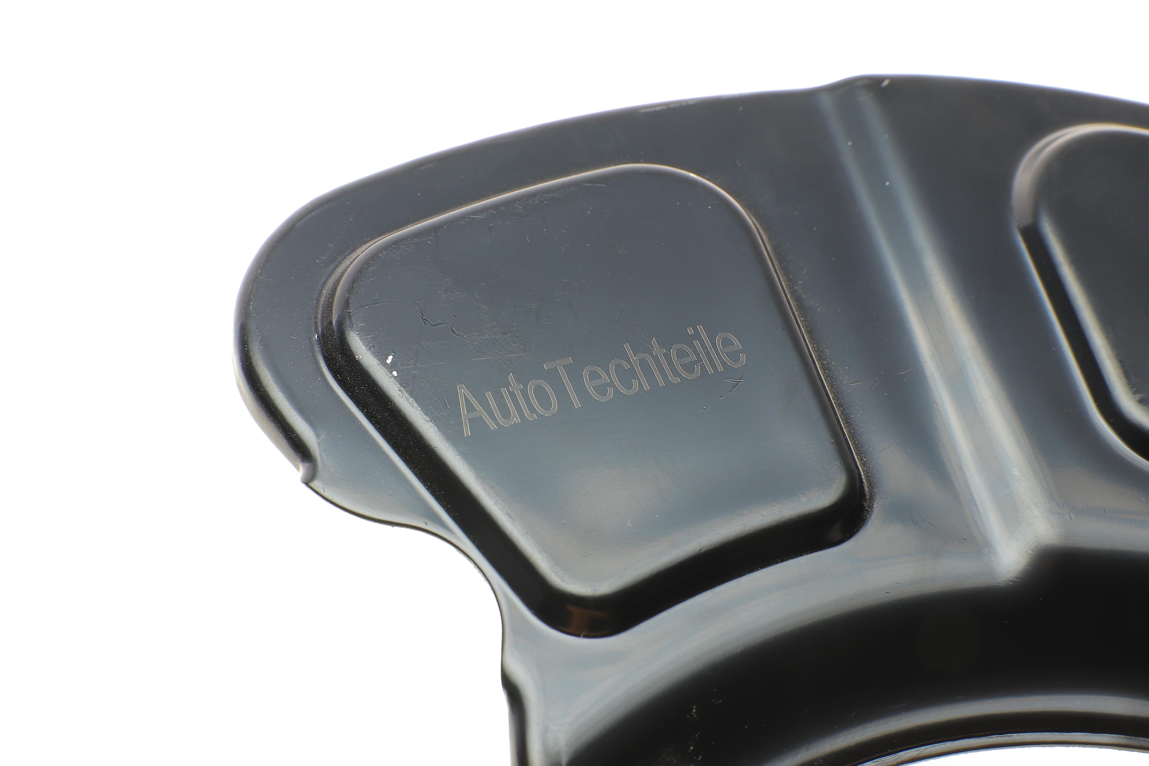 Захист диска гальмівного (переднього) (R) MB E-class (W212) 09-16