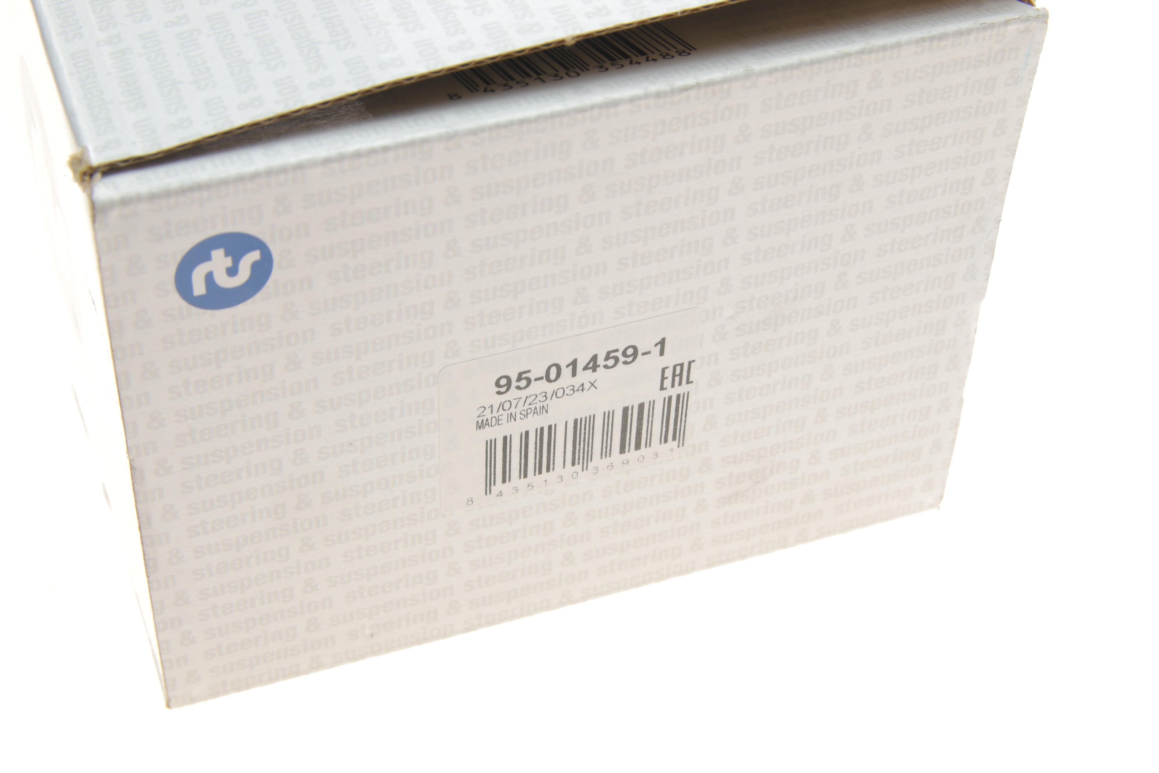 Важіль підвіски (передній/знизу/ззади/R) MB C-class (W205)/E-class (W213) 13-