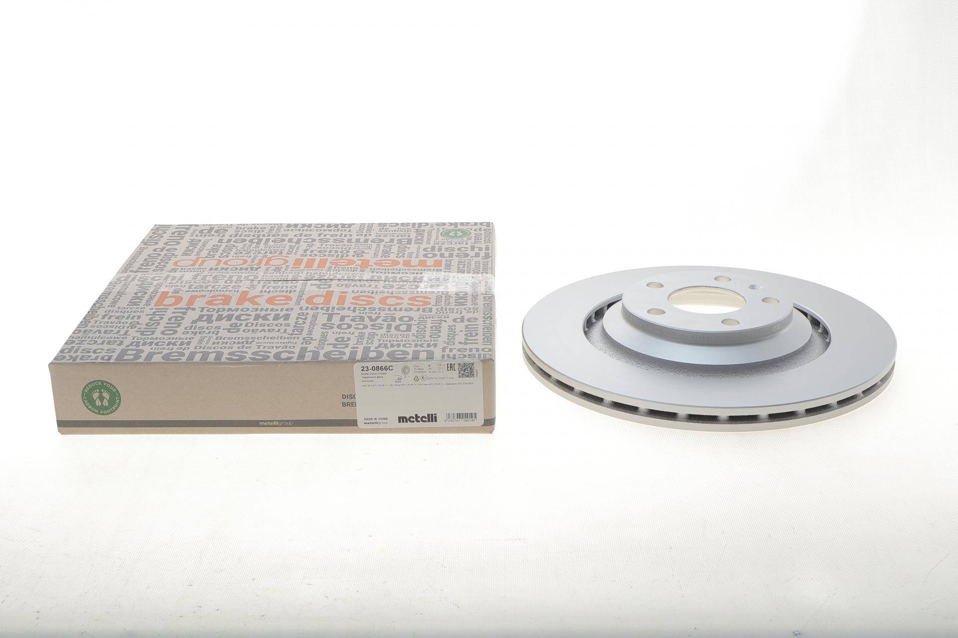 Диск гальмівний (задній) Audi A6 04-11 (330х22) (з покриттям) (вент.)