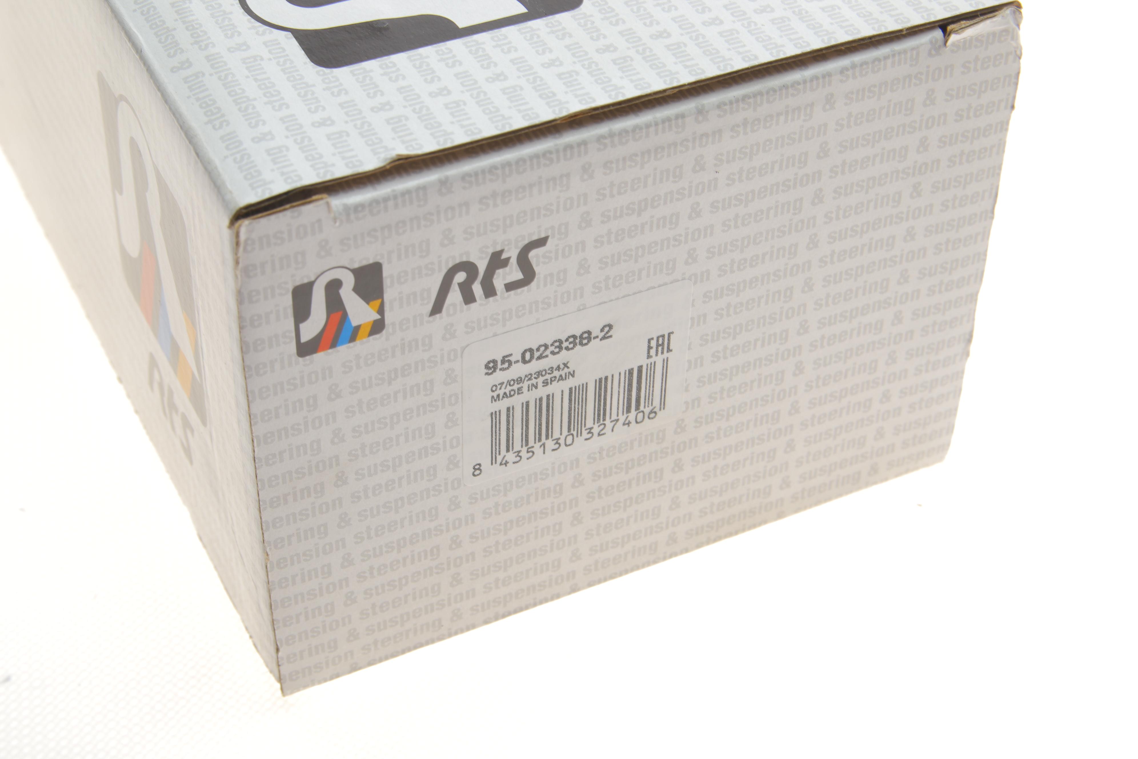 Важіль підвіски (передній/зверху/L) Nissan Primera 02-