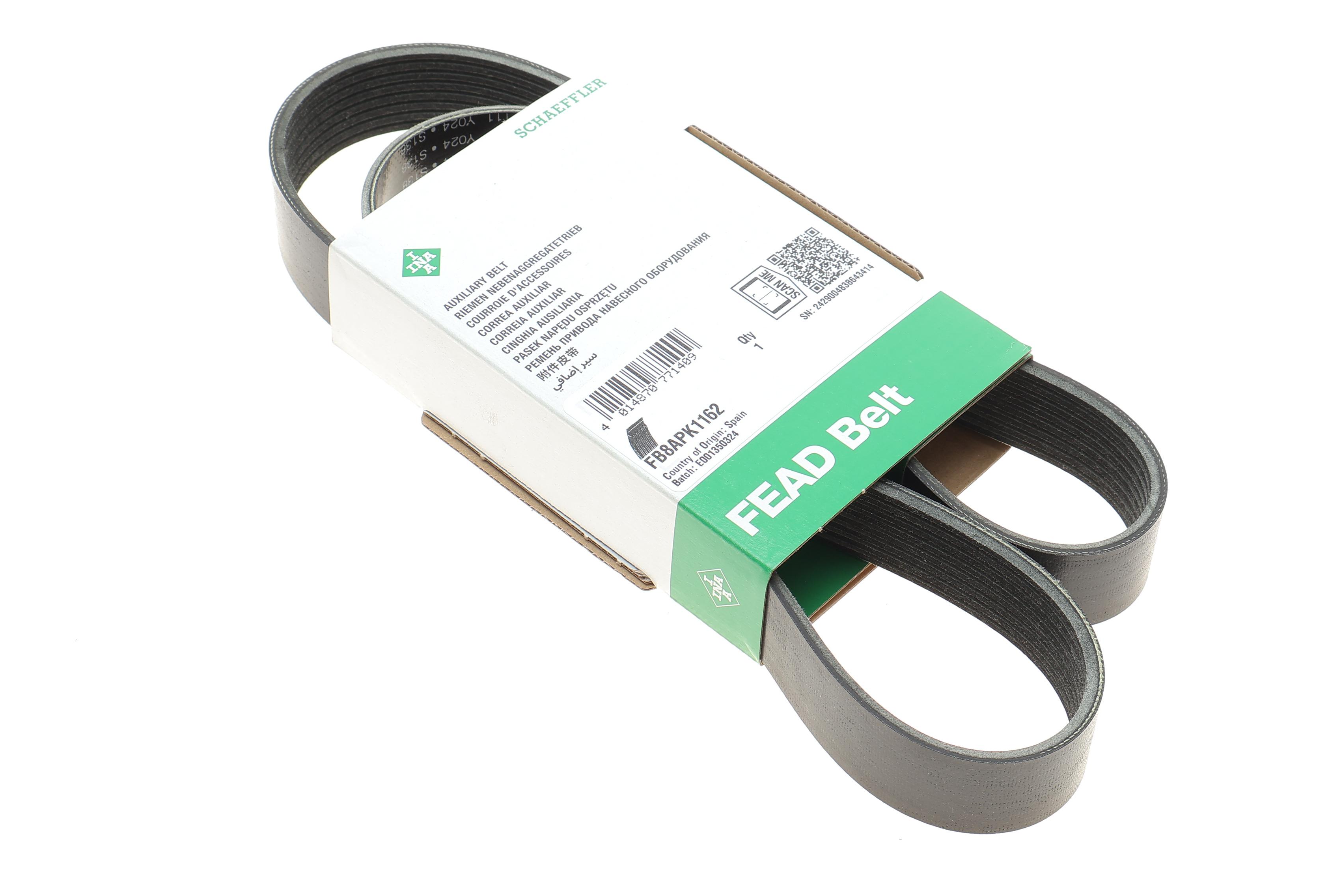 Ремень генератора BMW 5 (G30/F90)/X3 (G01/F97) 16- B47 (8PK1162)