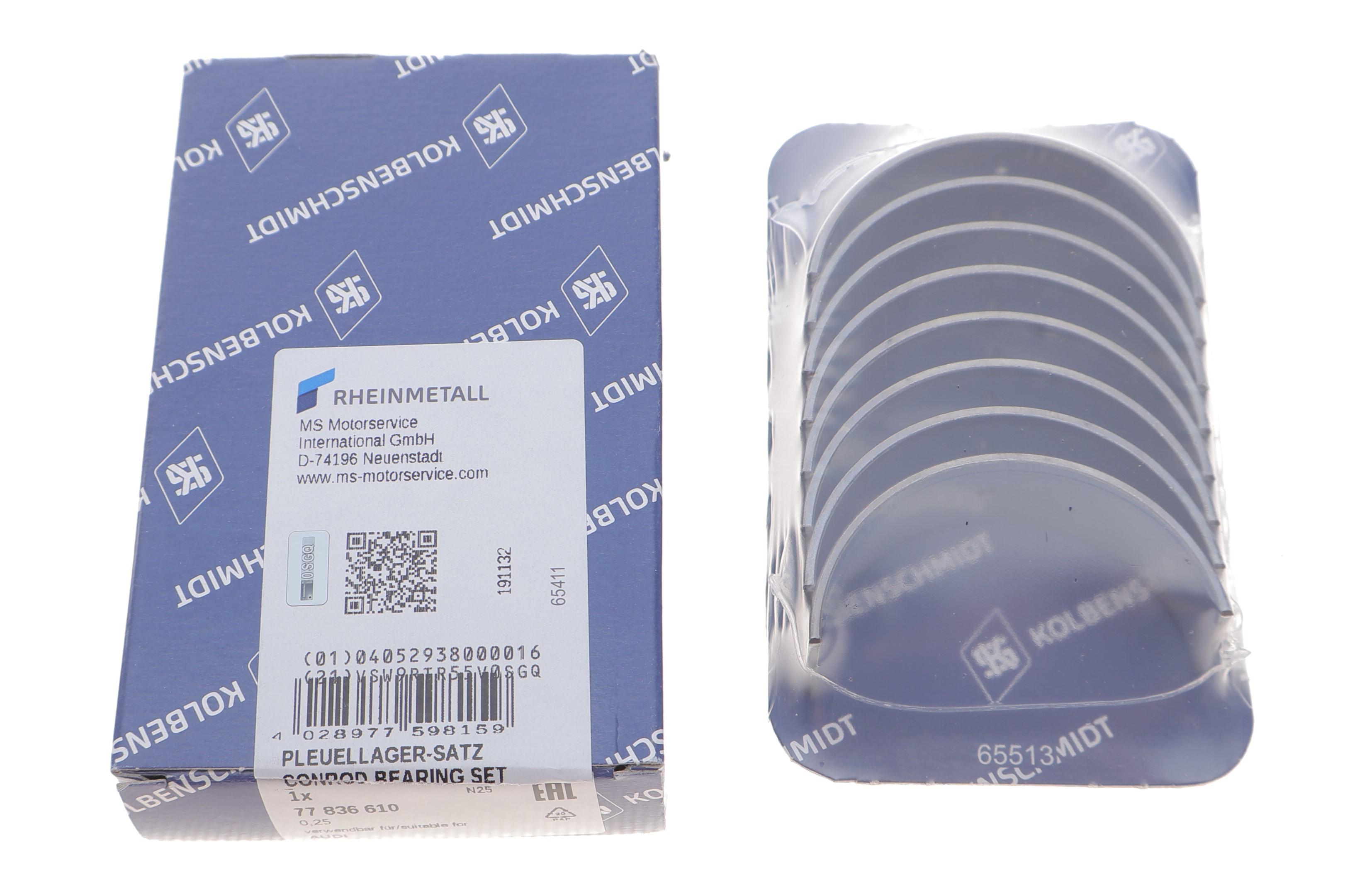 Вкладыши шатунные VW Caddy III 1.4 06-10 (+0.25) (к-кт 8шт)